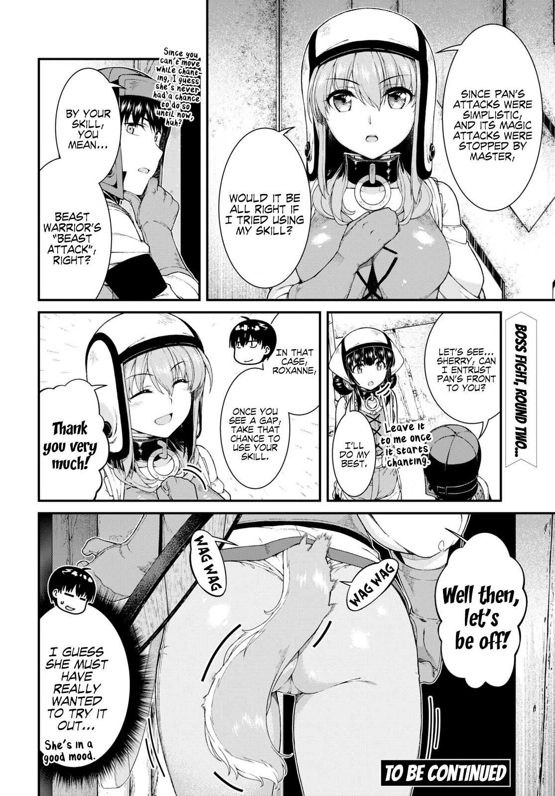 Slave Harem in the Labyrinth of the Other World Chapter 49 page 12