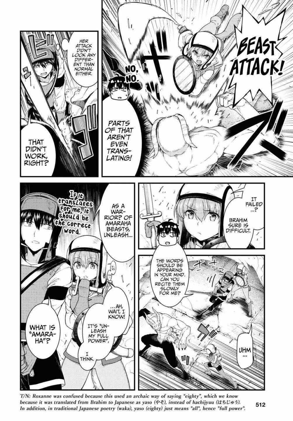 Slave Harem in the Labyrinth of the Other World Chapter 50 page 3