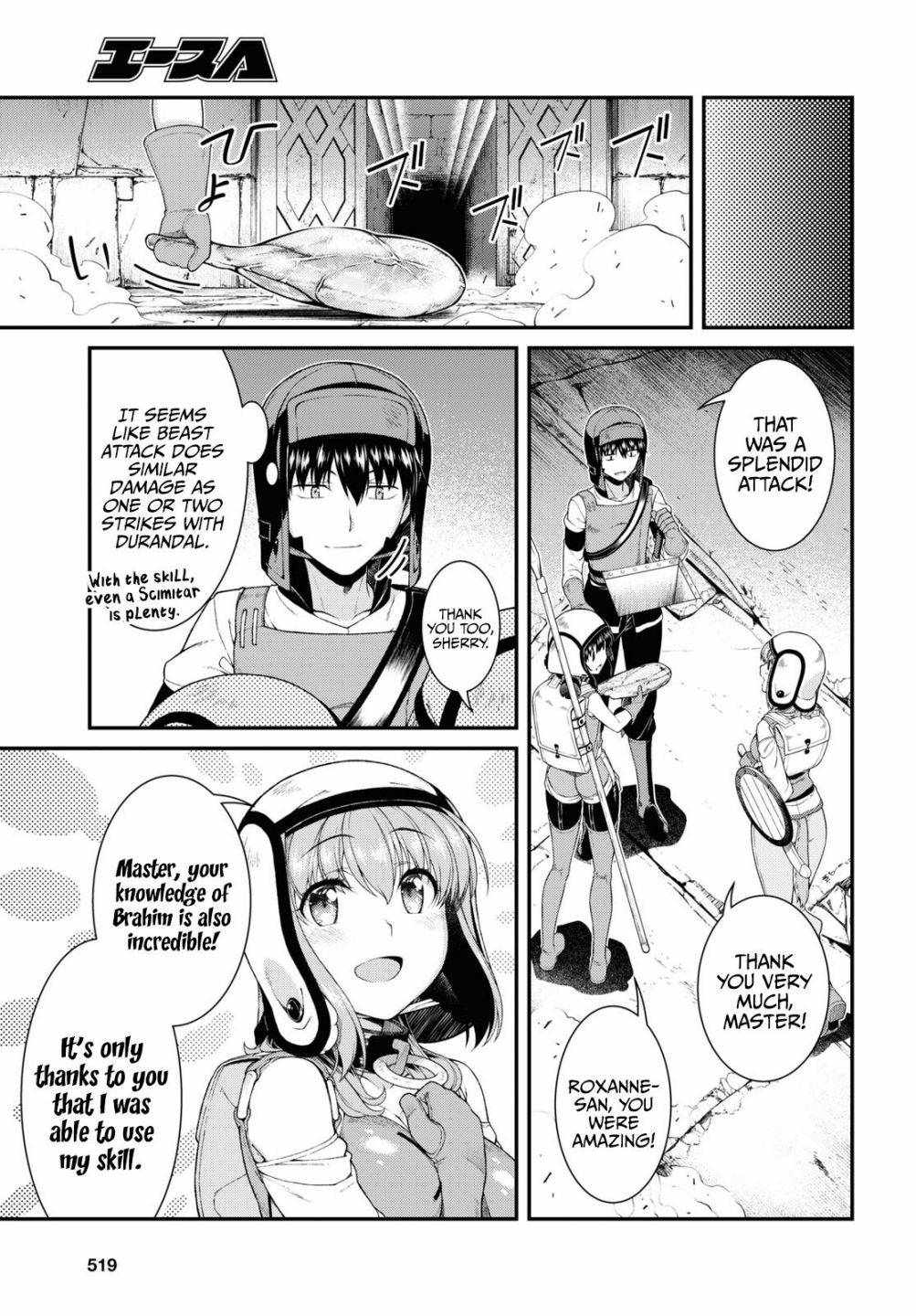 Slave Harem in the Labyrinth of the Other World Chapter 50 page 9