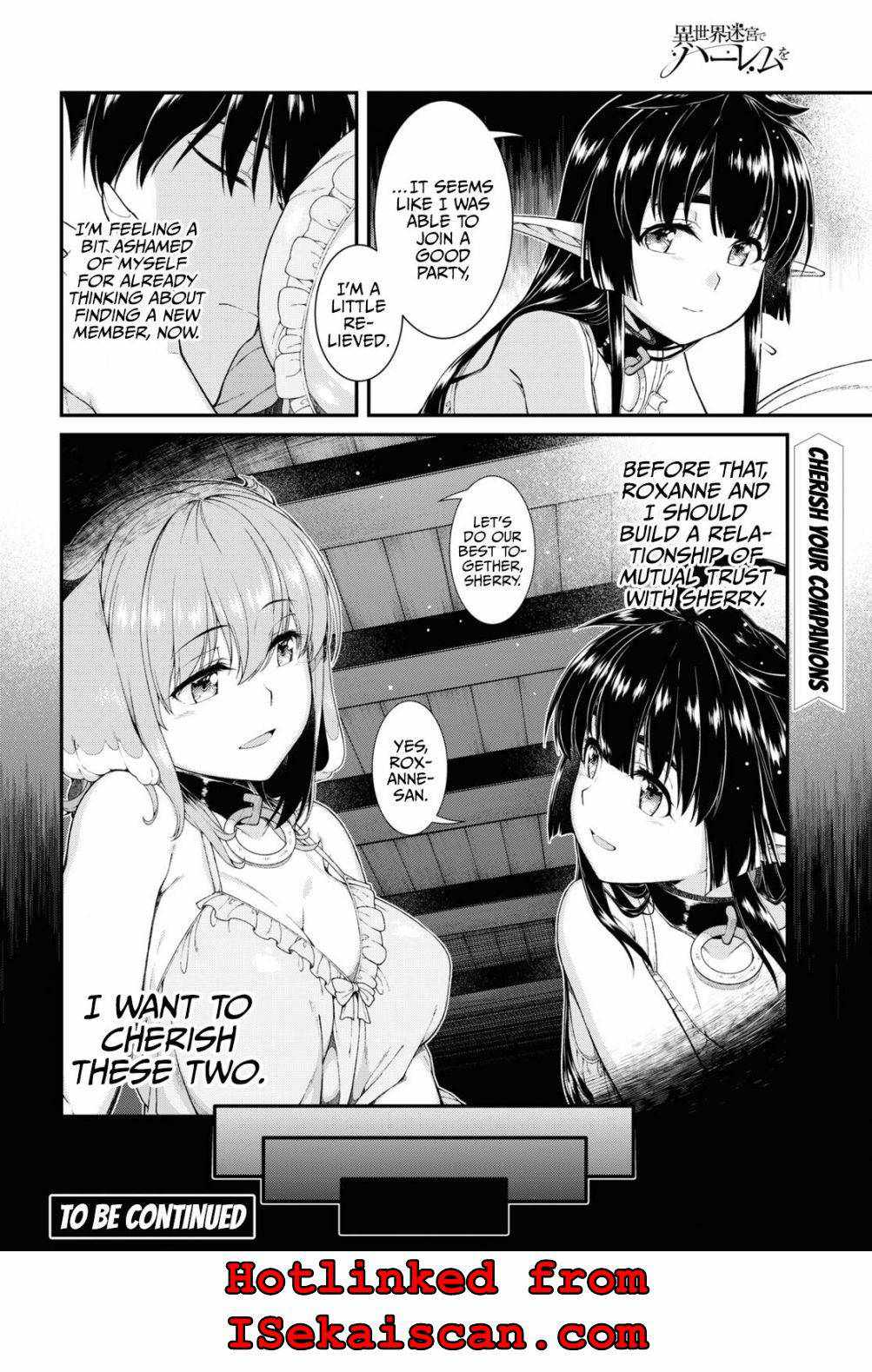 Slave Harem in the Labyrinth of the Other World Chapter 50 page 16