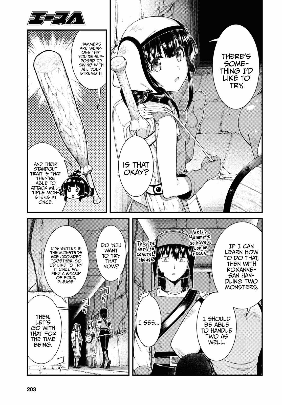 Slave Harem in the Labyrinth of the Other World Chapter 51 page 4