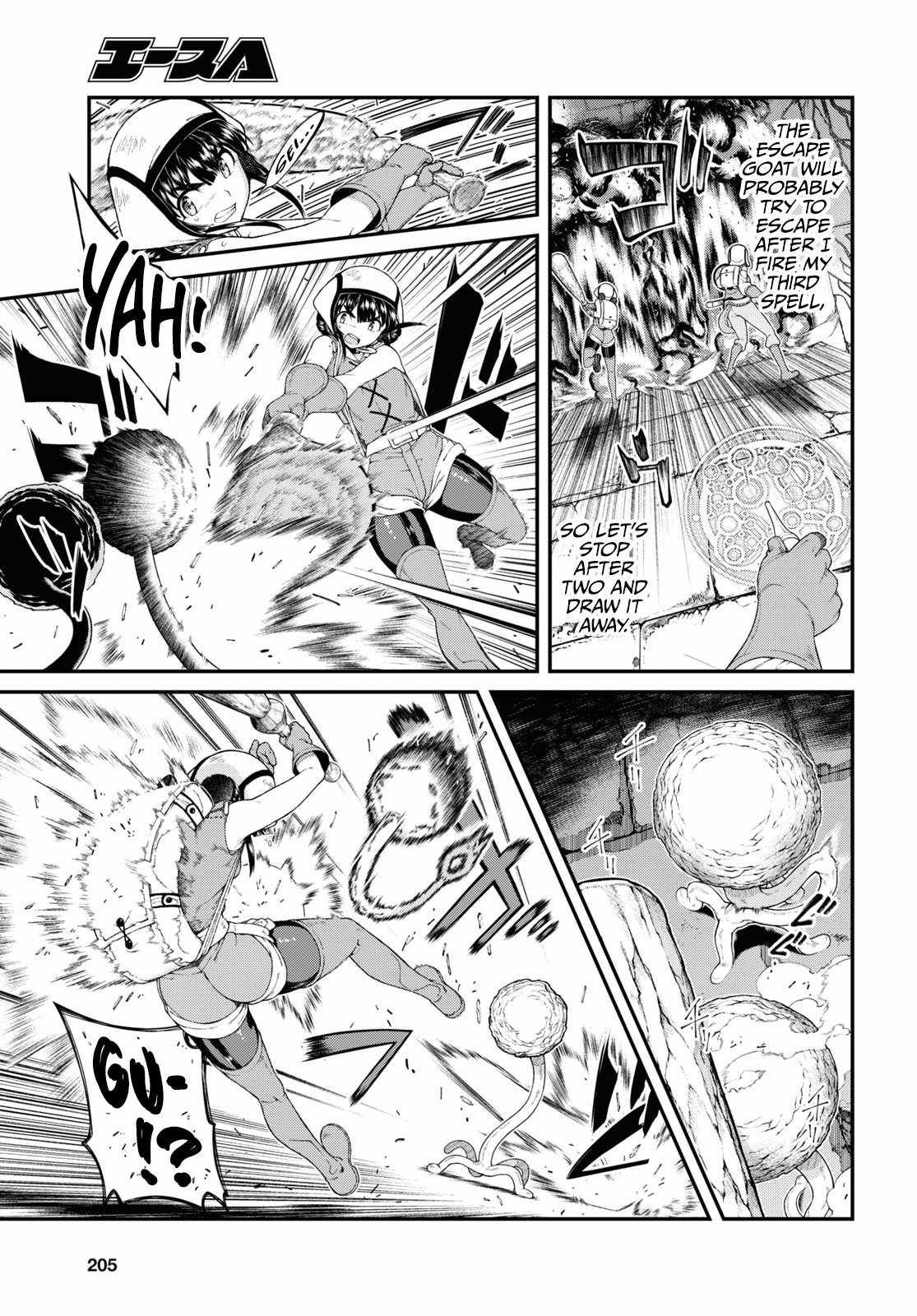 Slave Harem in the Labyrinth of the Other World Chapter 51 page 6