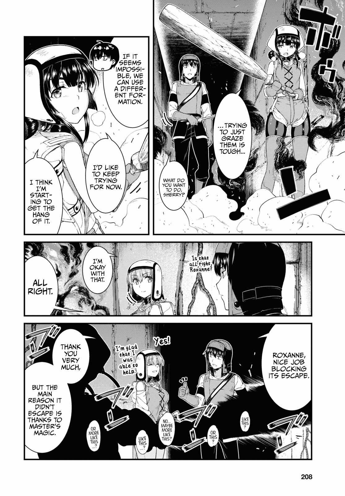 Slave Harem in the Labyrinth of the Other World Chapter 51 page 9