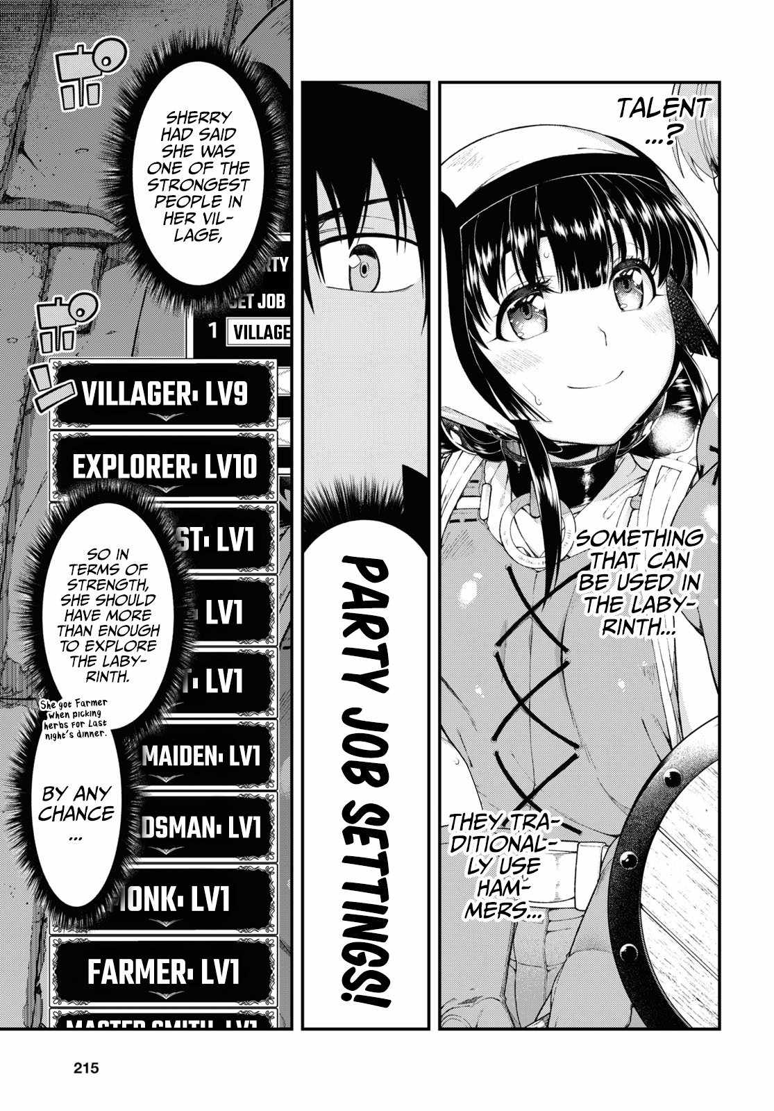 Slave Harem in the Labyrinth of the Other World Chapter 51 page 15