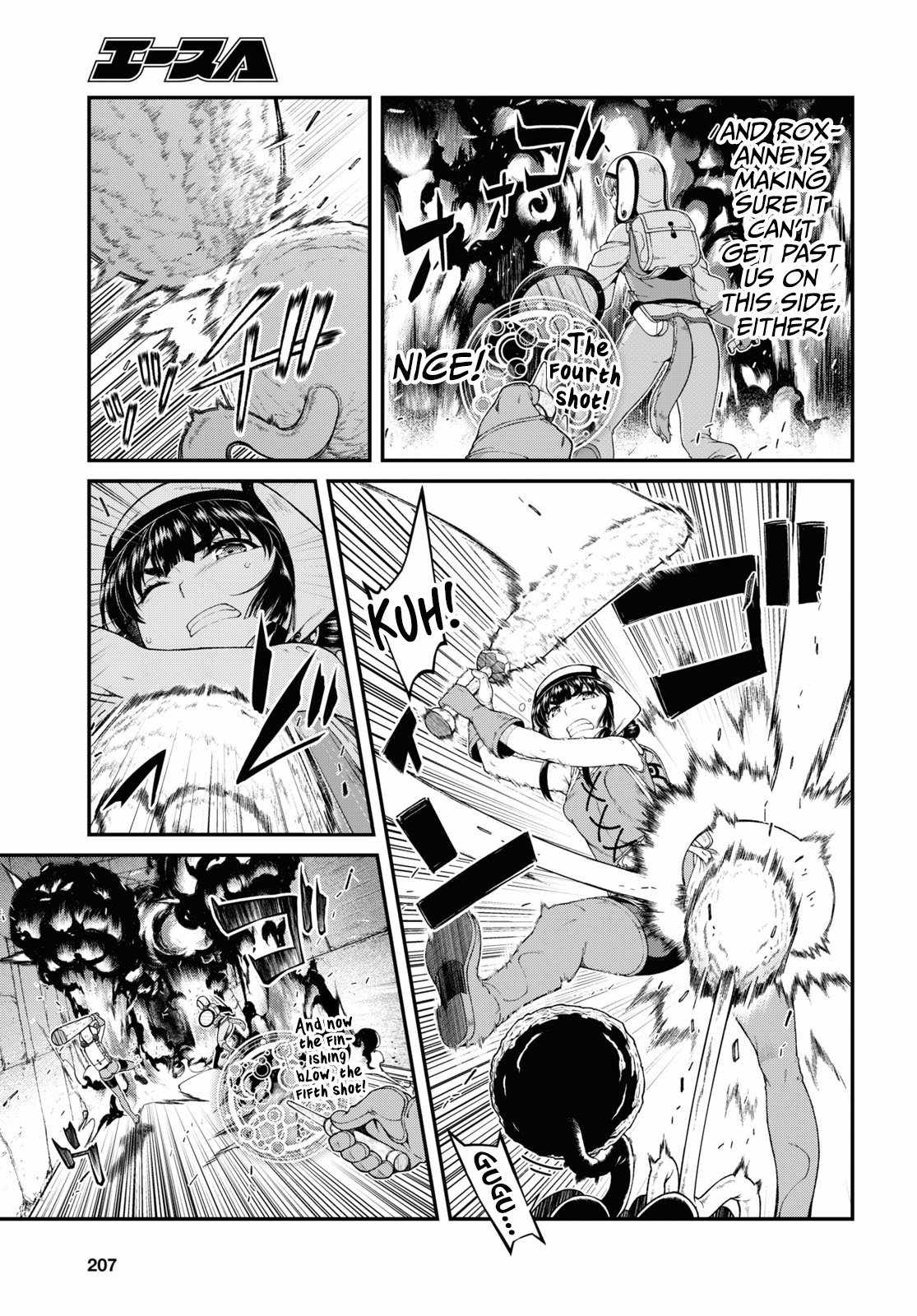 Slave Harem in the Labyrinth of the Other World Chapter 51 page 8