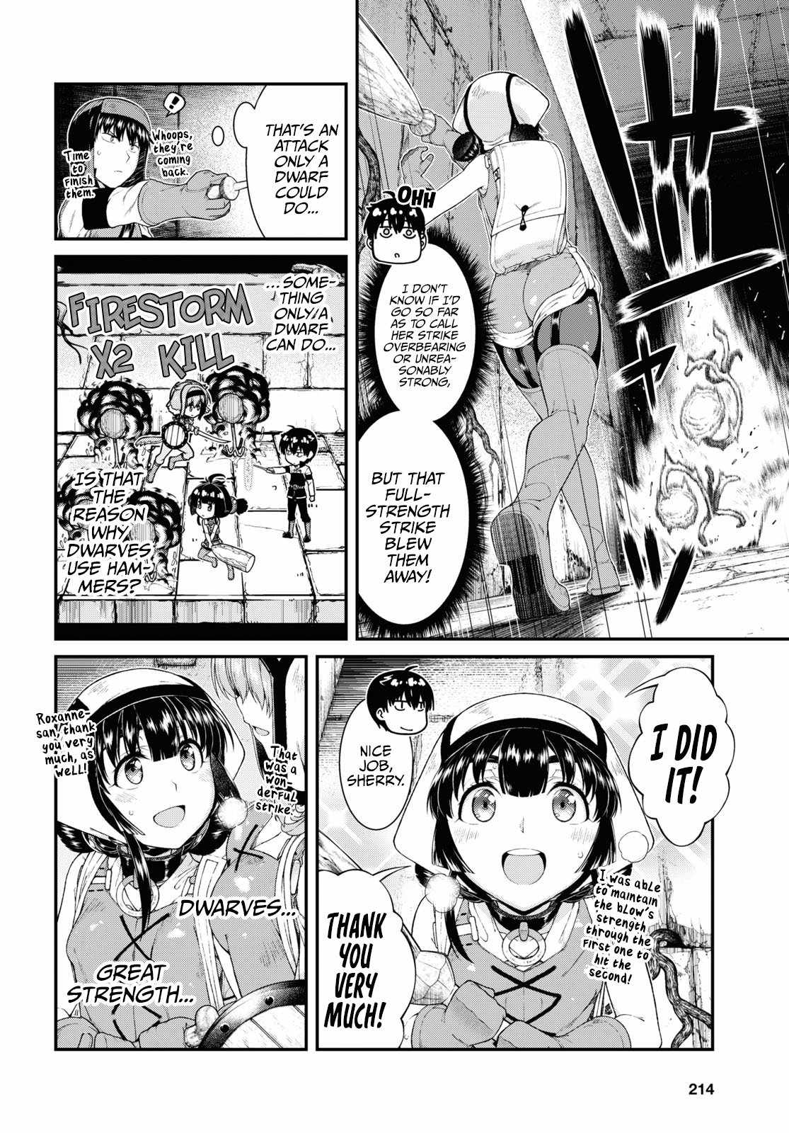 Slave Harem in the Labyrinth of the Other World Chapter 51 page 14