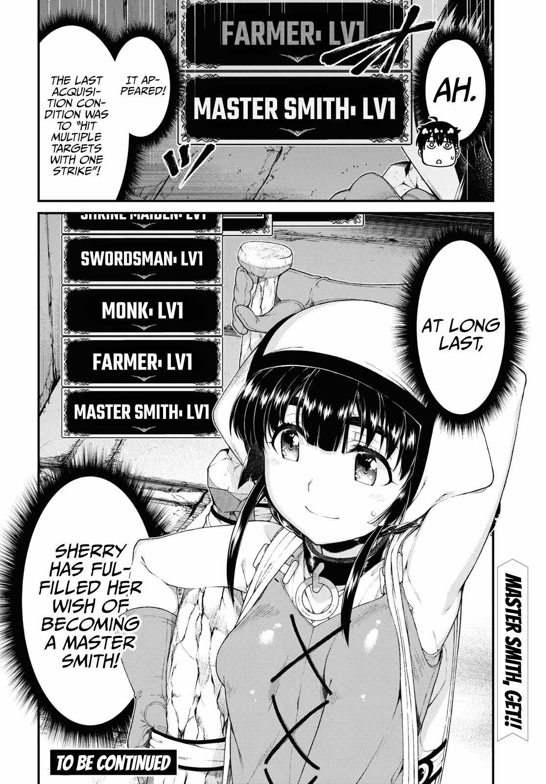 Slave Harem in the Labyrinth of the Other World Chapter 51 page 16