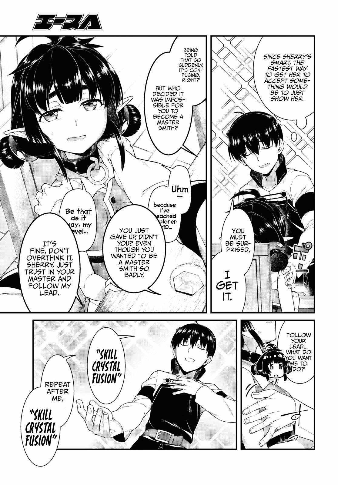 Slave Harem in the Labyrinth of the Other World Chapter 53 page 7