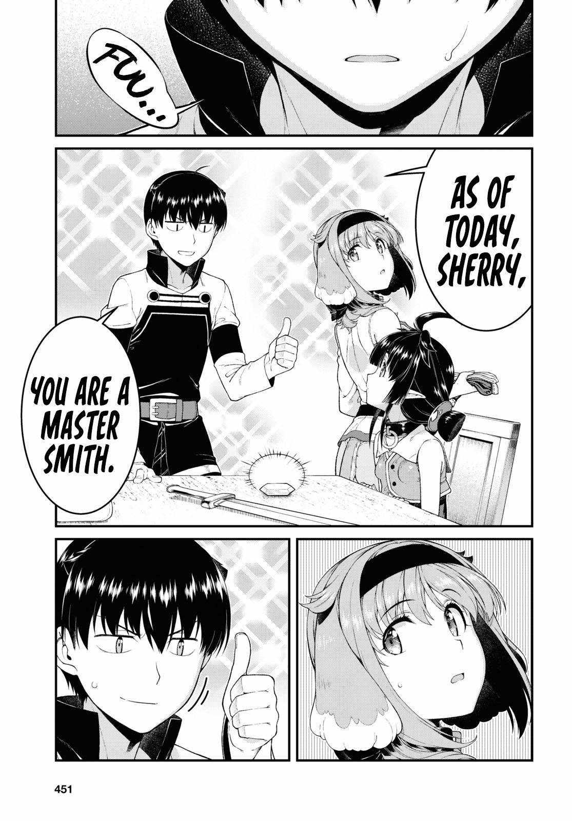 Slave Harem in the Labyrinth of the Other World Chapter 53 page 5
