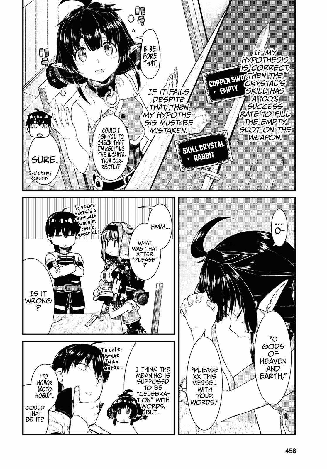 Slave Harem in the Labyrinth of the Other World Chapter 53 page 10