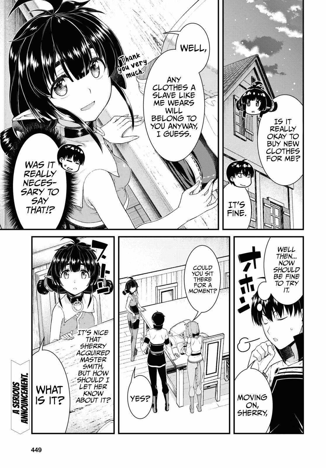 Slave Harem in the Labyrinth of the Other World Chapter 53 page 3