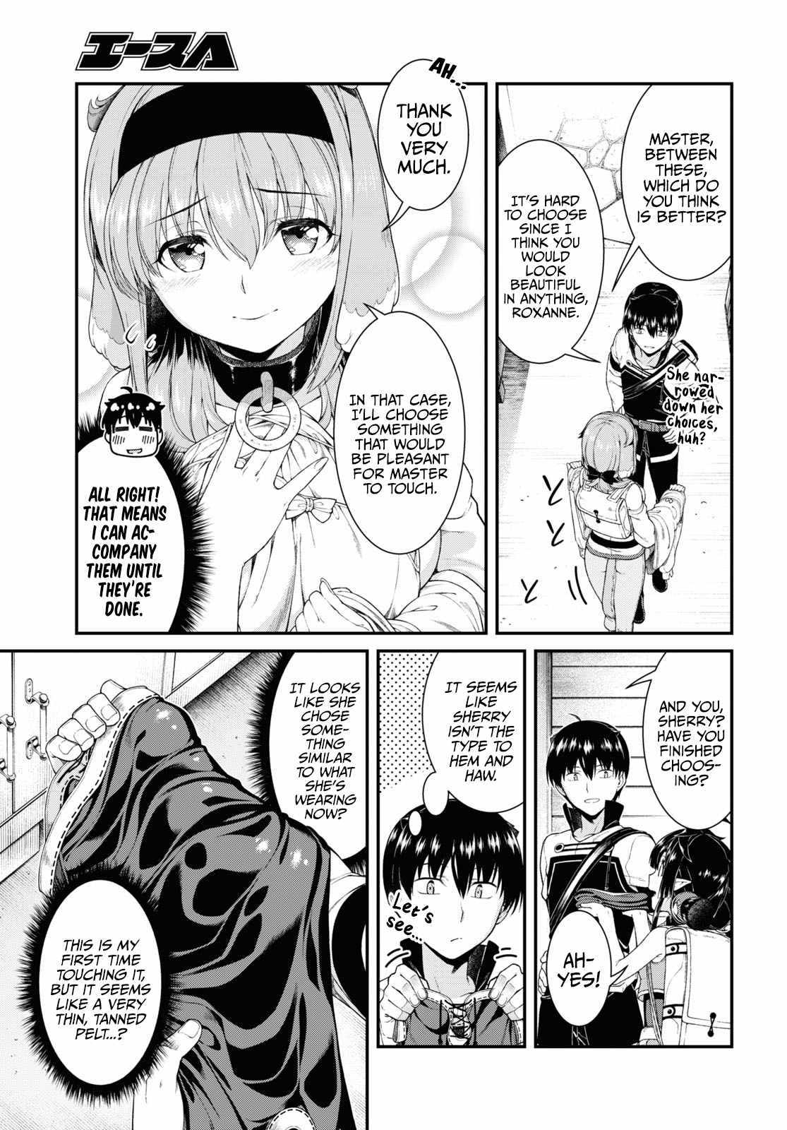 Slave Harem in the Labyrinth of the Other World Chapter 52 page 14