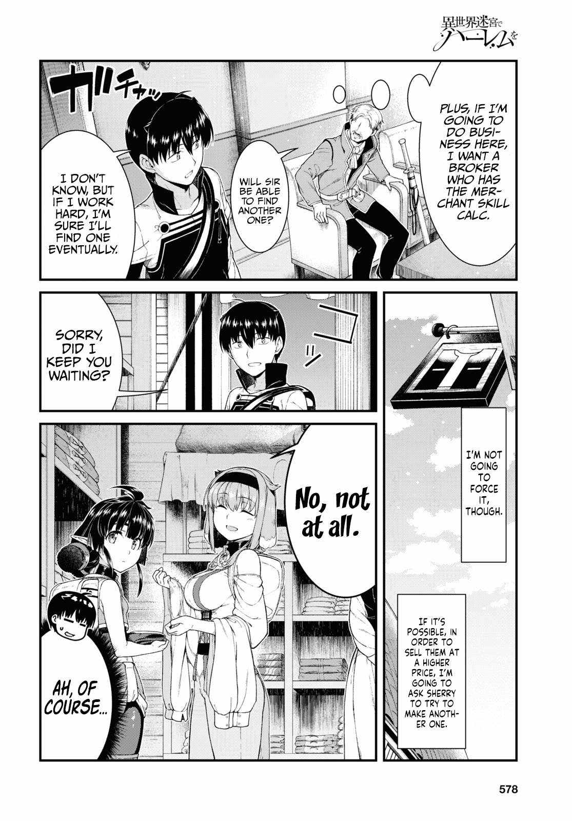 Slave Harem in the Labyrinth of the Other World Chapter 52 page 13
