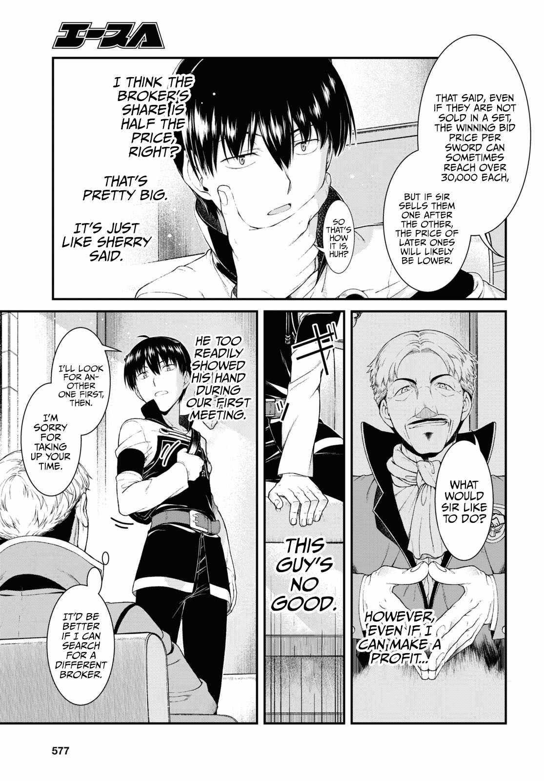 Slave Harem in the Labyrinth of the Other World Chapter 52 page 12