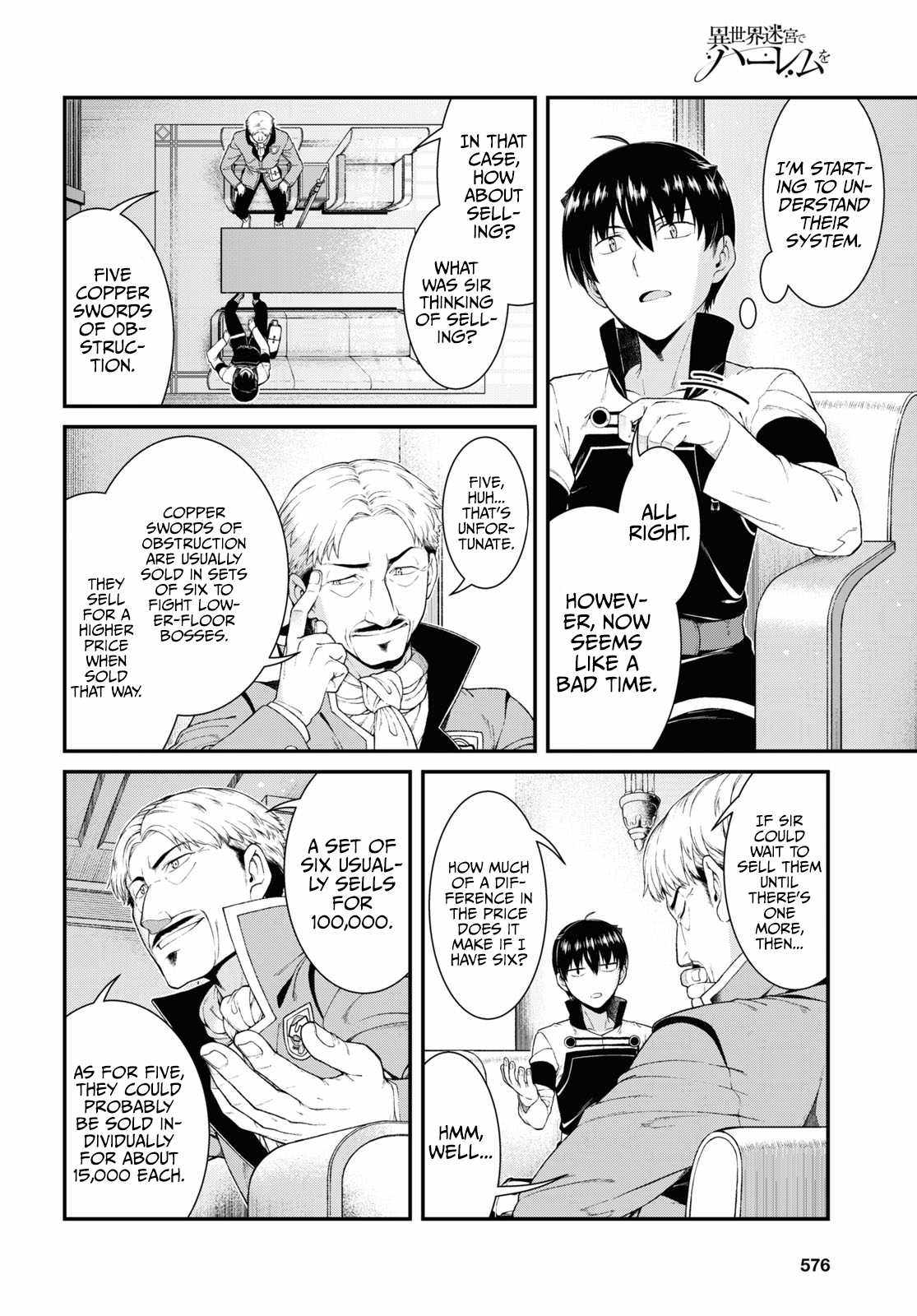 Slave Harem in the Labyrinth of the Other World Chapter 52 page 11