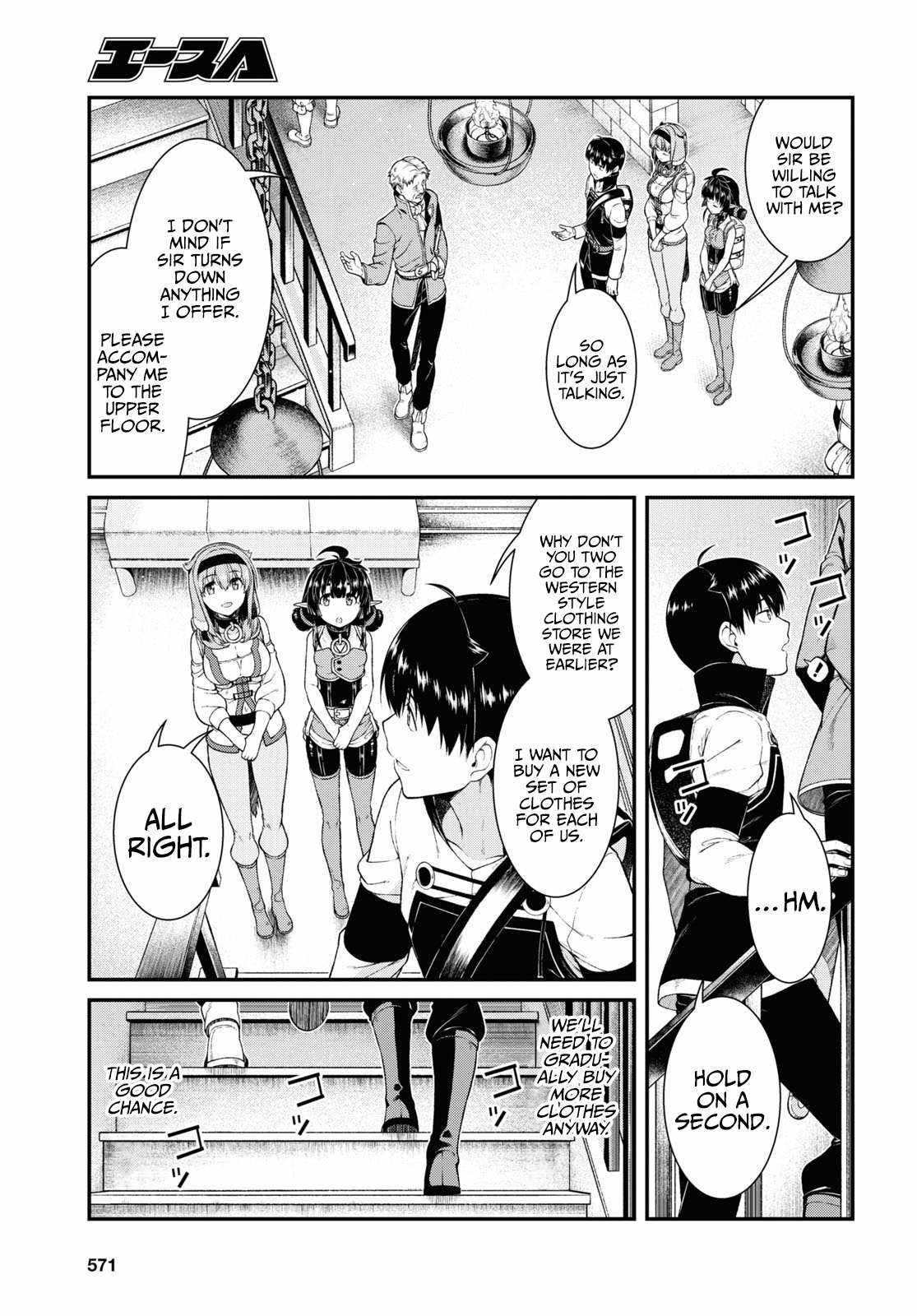 Slave Harem in the Labyrinth of the Other World Chapter 52 page 6