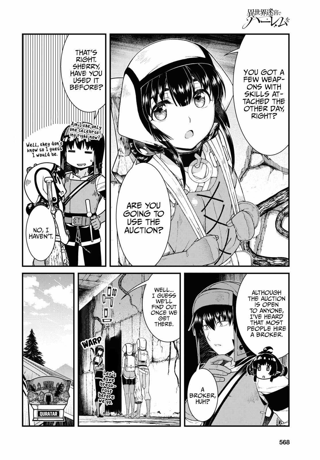 Slave Harem in the Labyrinth of the Other World Chapter 52 page 3