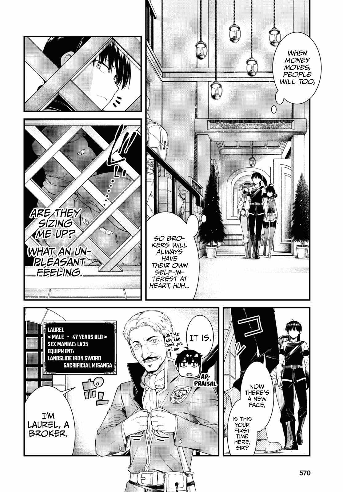 Slave Harem in the Labyrinth of the Other World Chapter 52 page 5