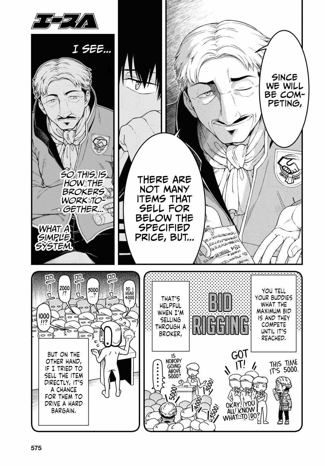 Slave Harem in the Labyrinth of the Other World Chapter 52 page 10