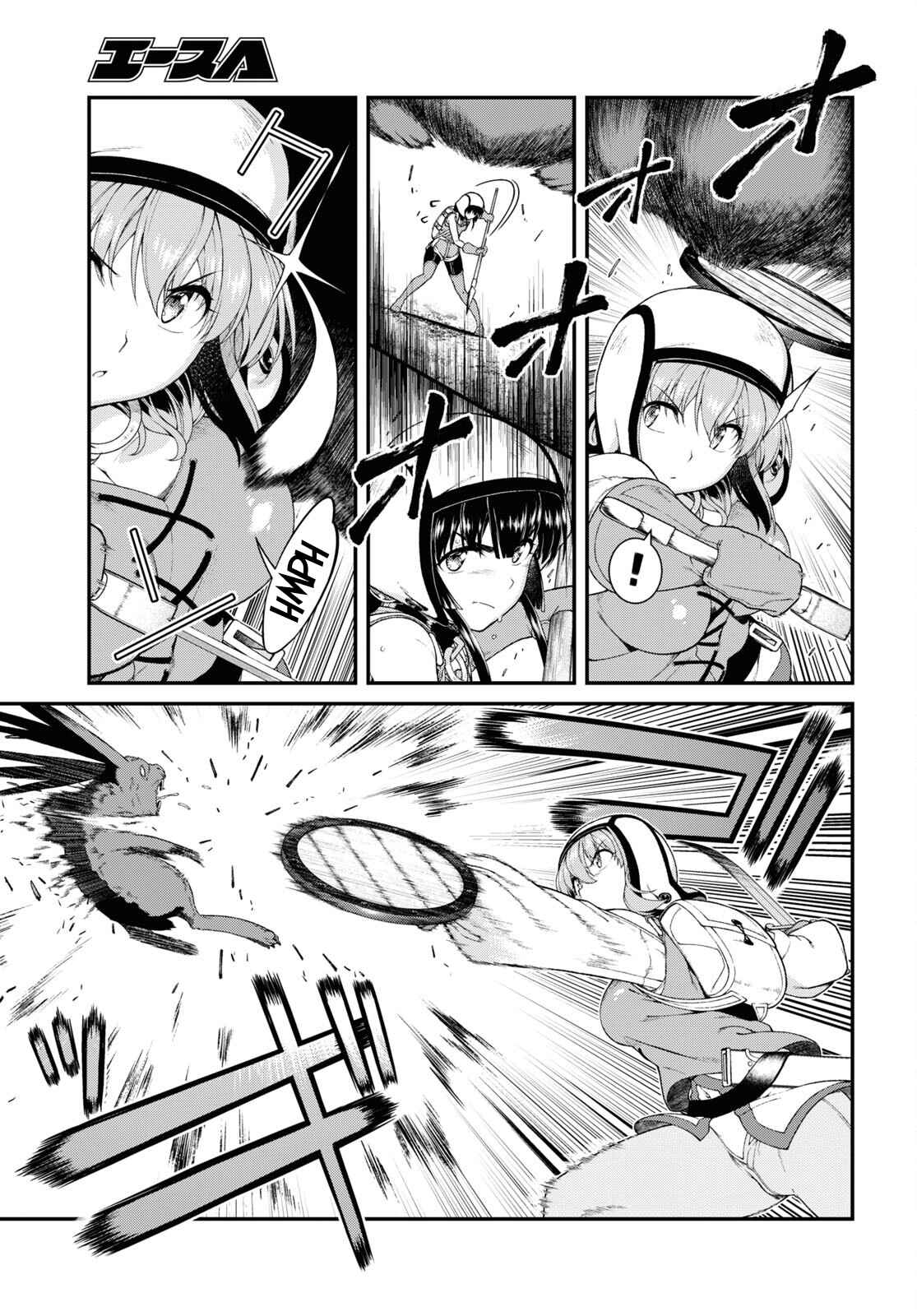 Slave Harem in the Labyrinth of the Other World Chapter 55 page 12