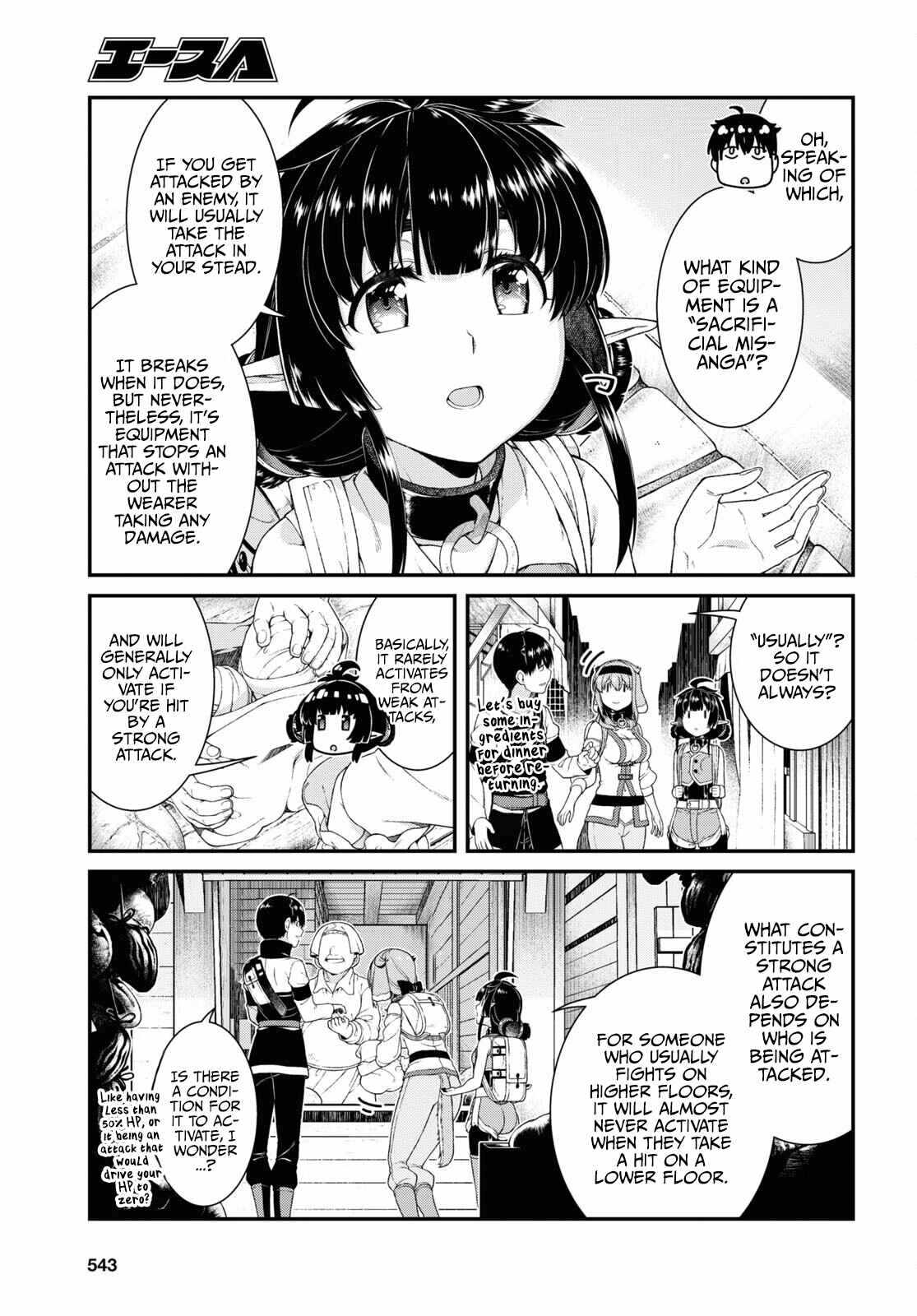 Slave Harem in the Labyrinth of the Other World Chapter 58 page 6