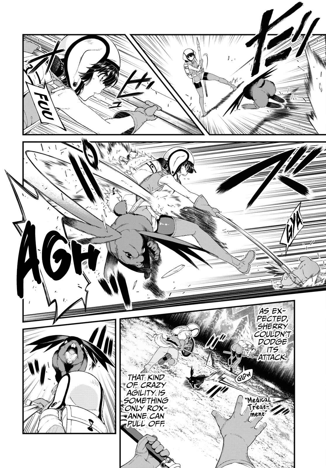 Slave Harem in the Labyrinth of the Other World Chapter 55 page 11