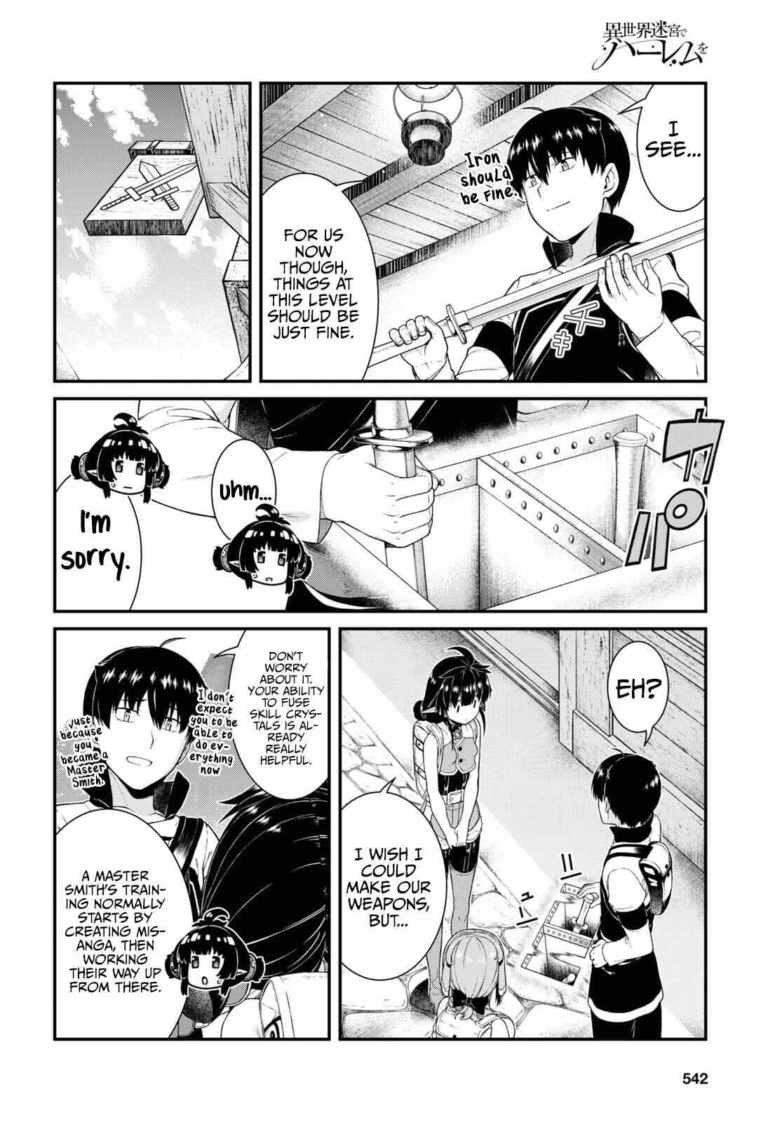 Slave Harem in the Labyrinth of the Other World Chapter 58 page 5