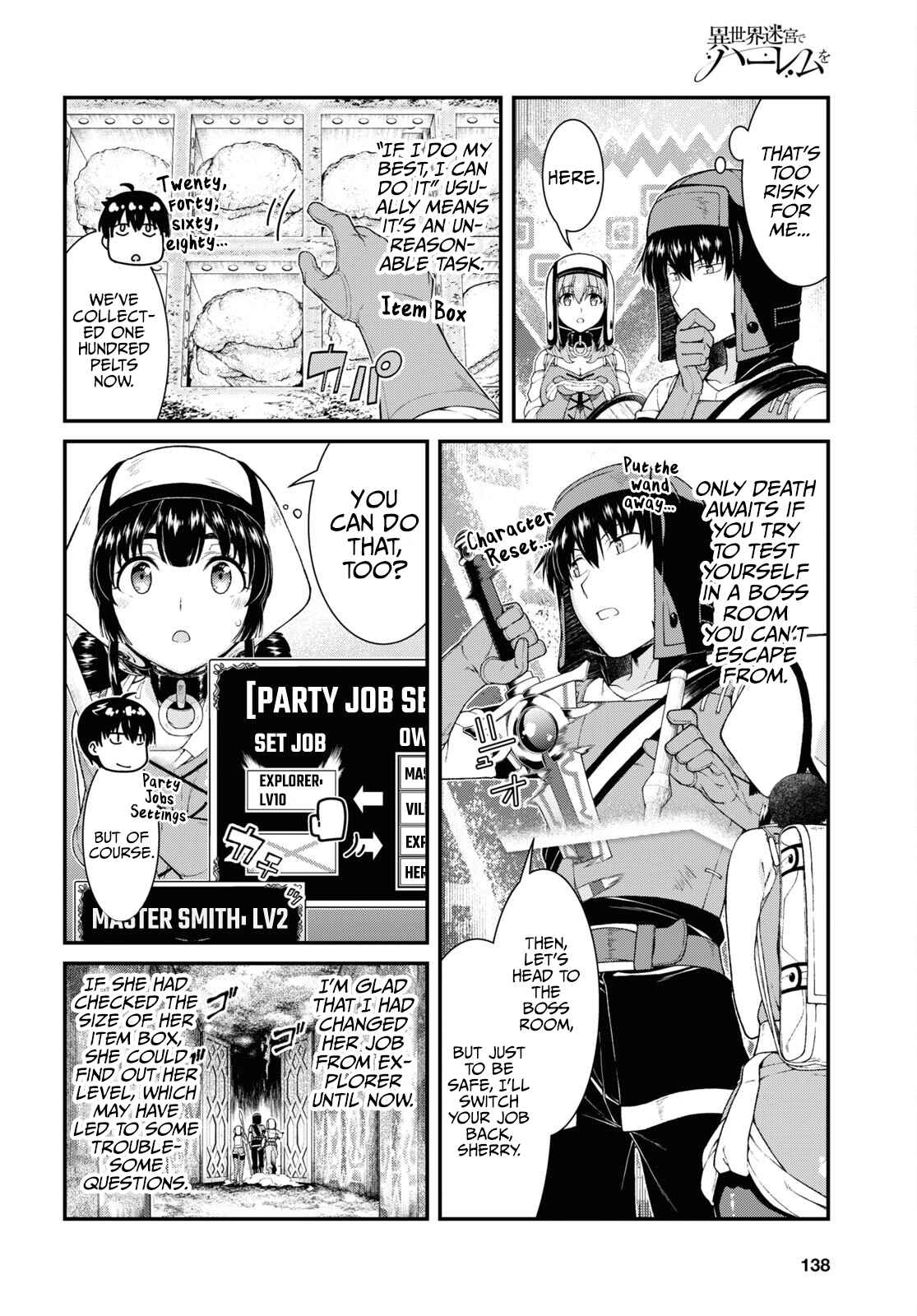 Slave Harem in the Labyrinth of the Other World Chapter 55 page 9