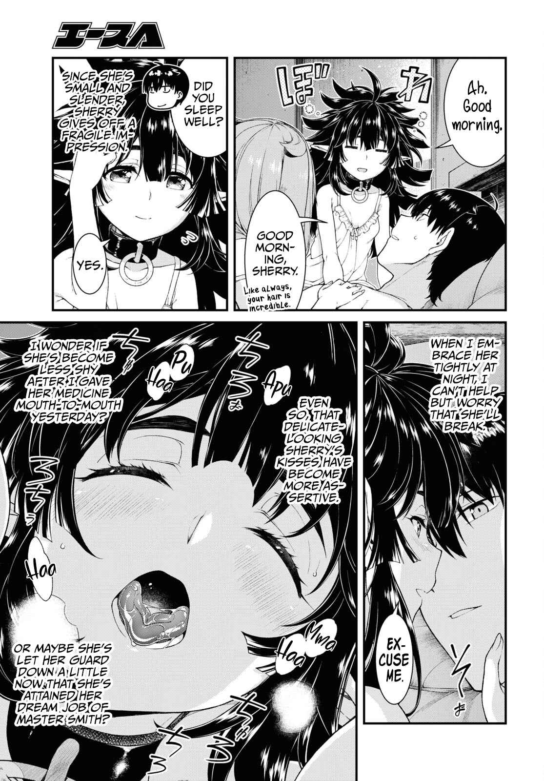 Slave Harem in the Labyrinth of the Other World Chapter 55 page 4