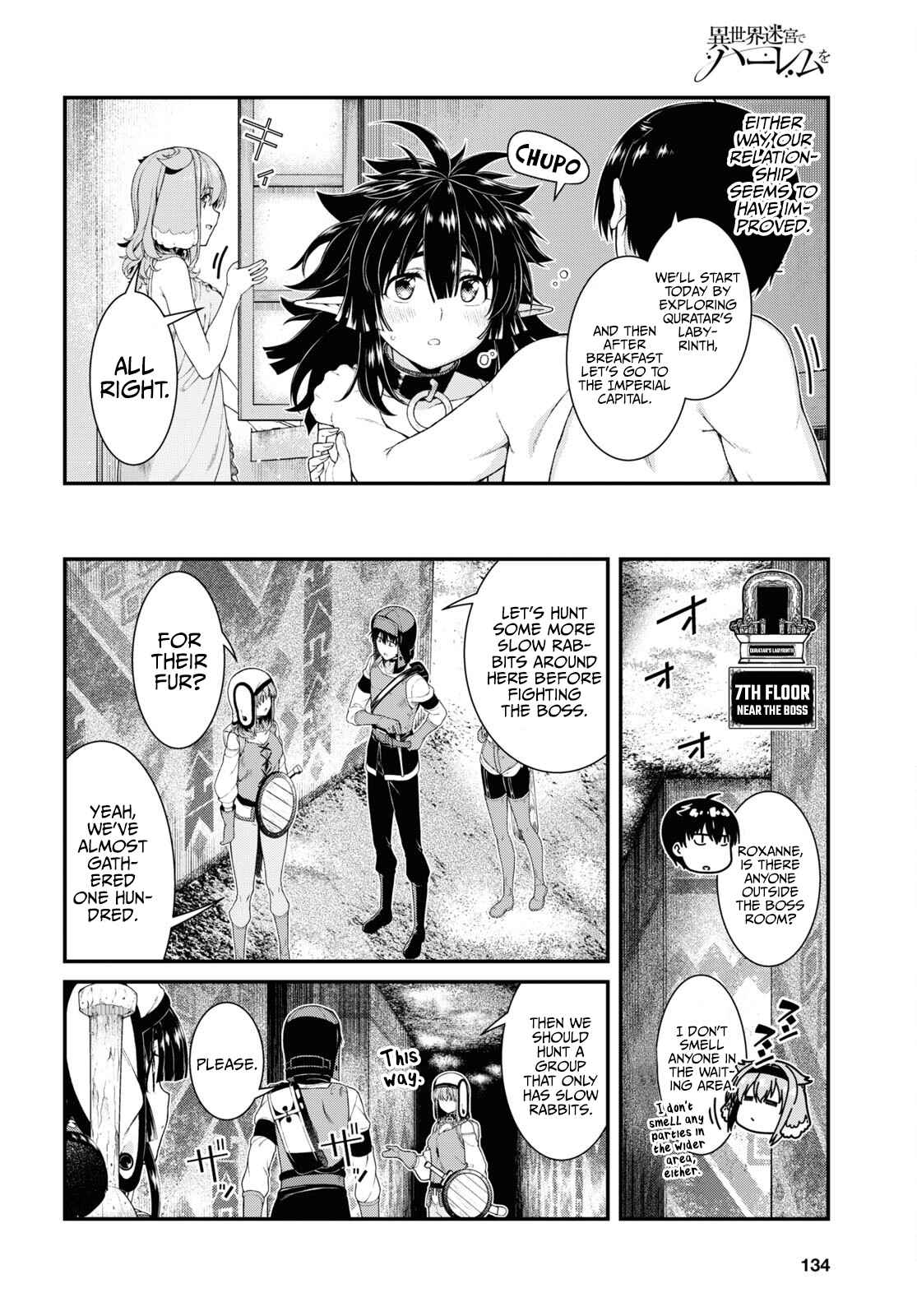 Slave Harem in the Labyrinth of the Other World Chapter 55 page 5