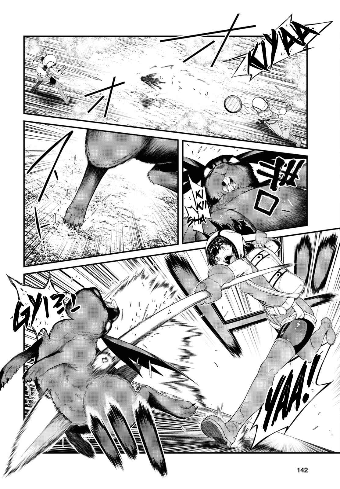 Slave Harem in the Labyrinth of the Other World Chapter 55 page 13