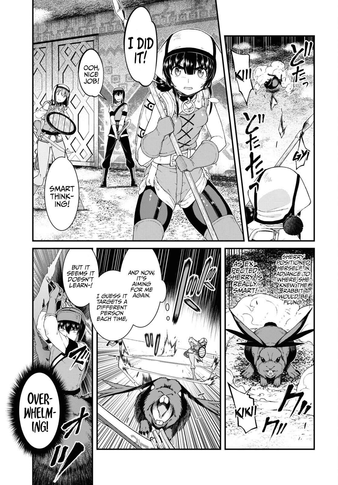 Slave Harem in the Labyrinth of the Other World Chapter 55 page 14