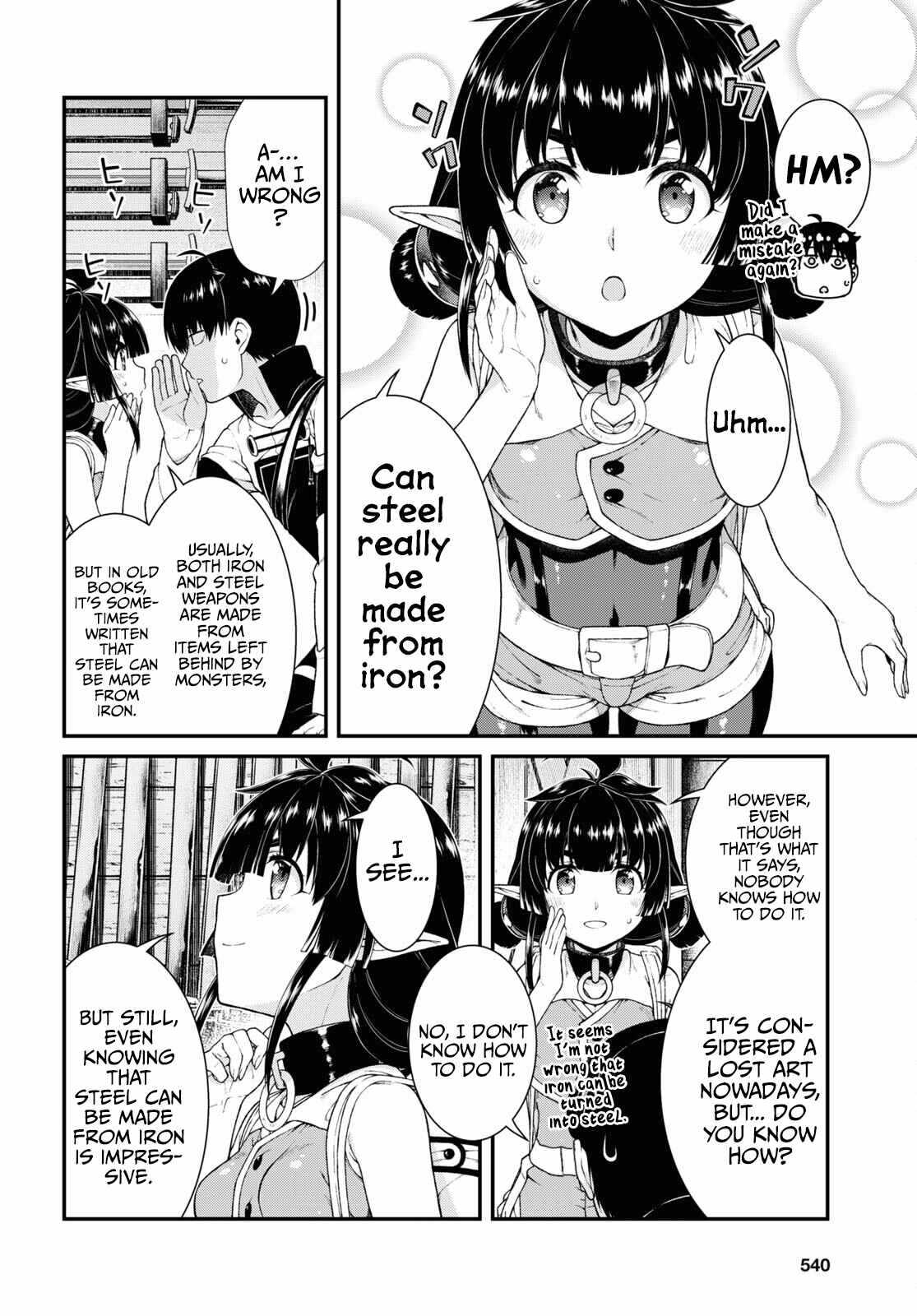 Slave Harem in the Labyrinth of the Other World Chapter 58 page 3