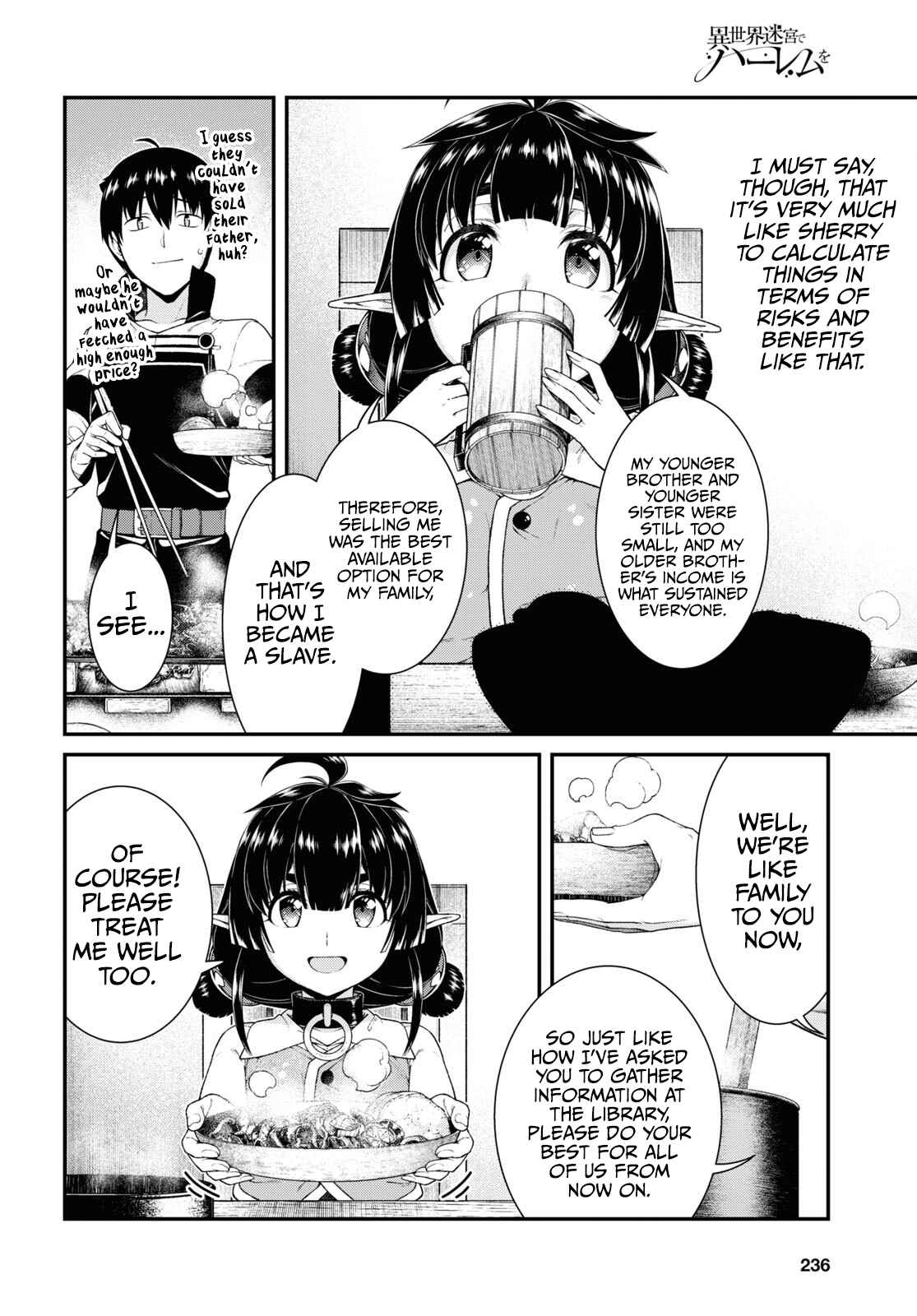Slave Harem in the Labyrinth of the Other World Chapter 59 page 12