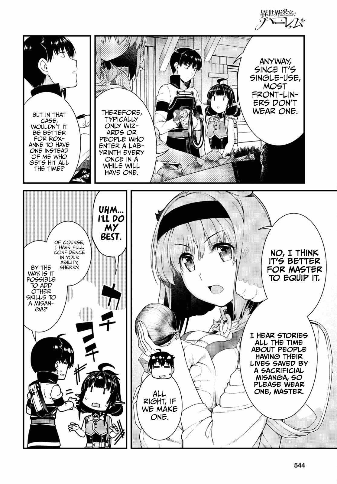 Slave Harem in the Labyrinth of the Other World Chapter 58 page 7