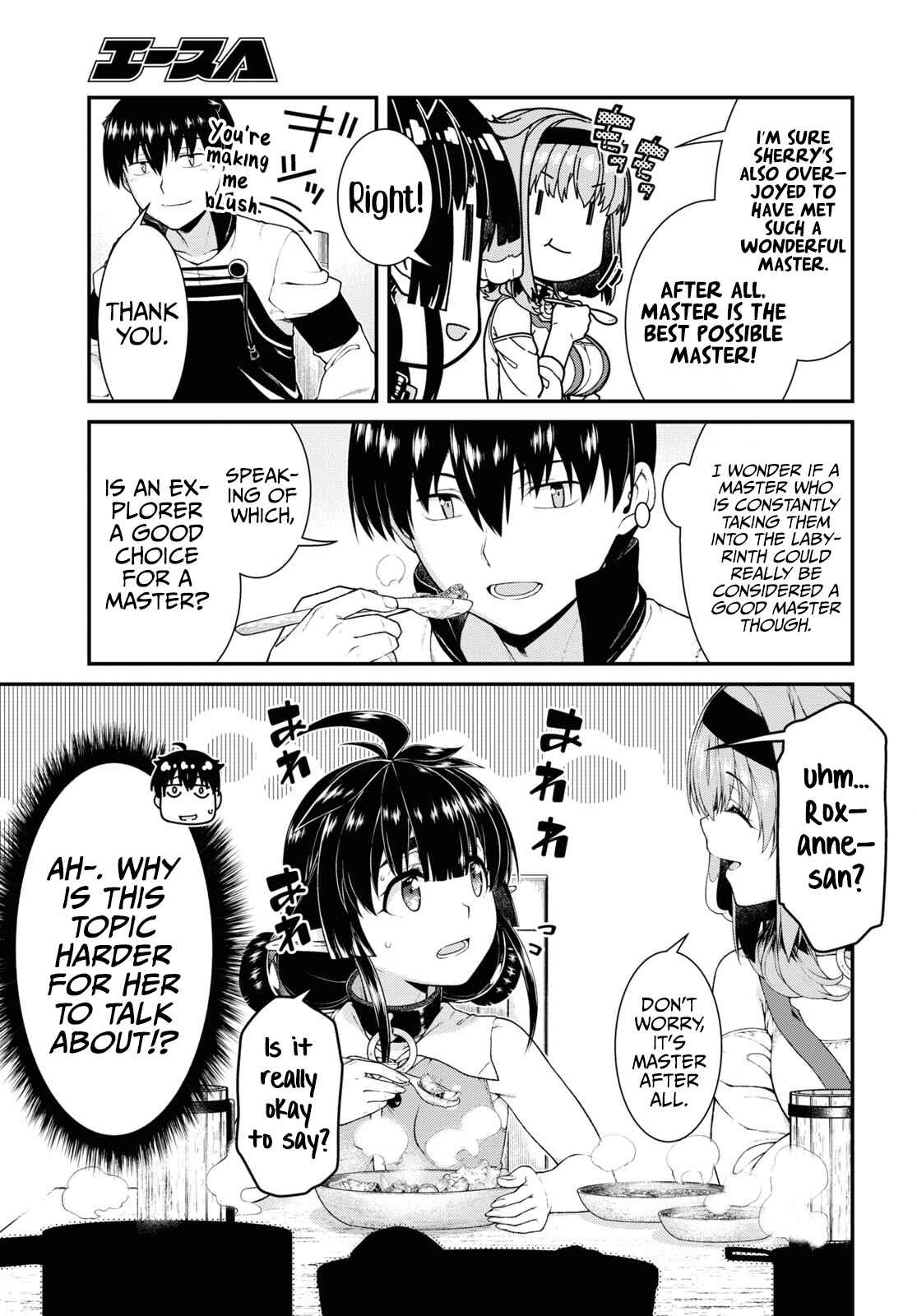 Slave Harem in the Labyrinth of the Other World Chapter 59 page 13