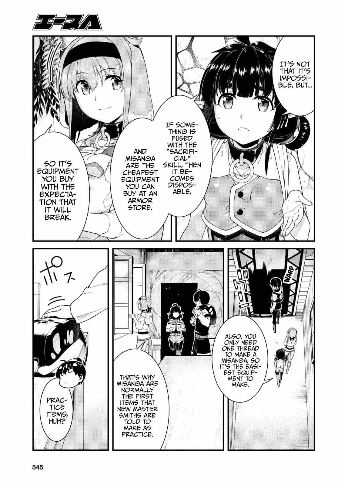 Slave Harem in the Labyrinth of the Other World Chapter 58 page 8