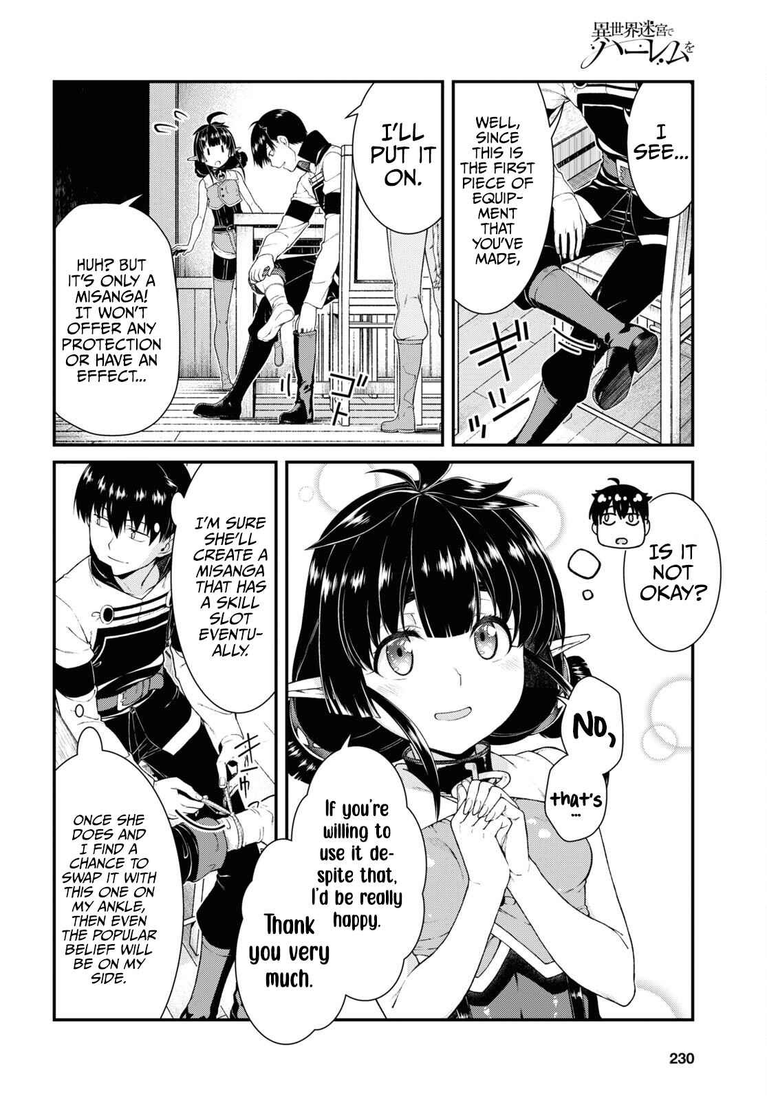 Slave Harem in the Labyrinth of the Other World Chapter 59 page 6