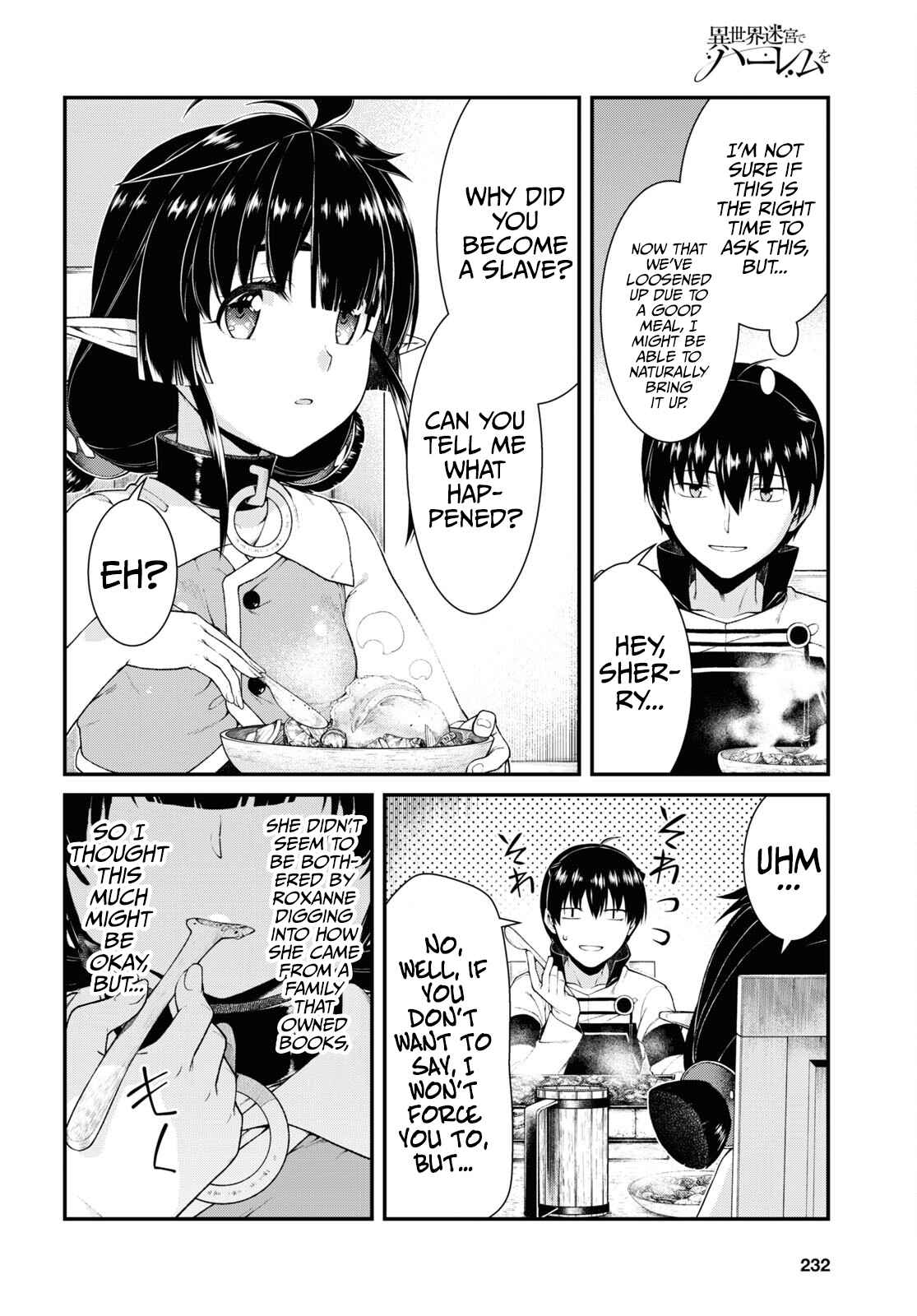 Slave Harem in the Labyrinth of the Other World Chapter 59 page 8