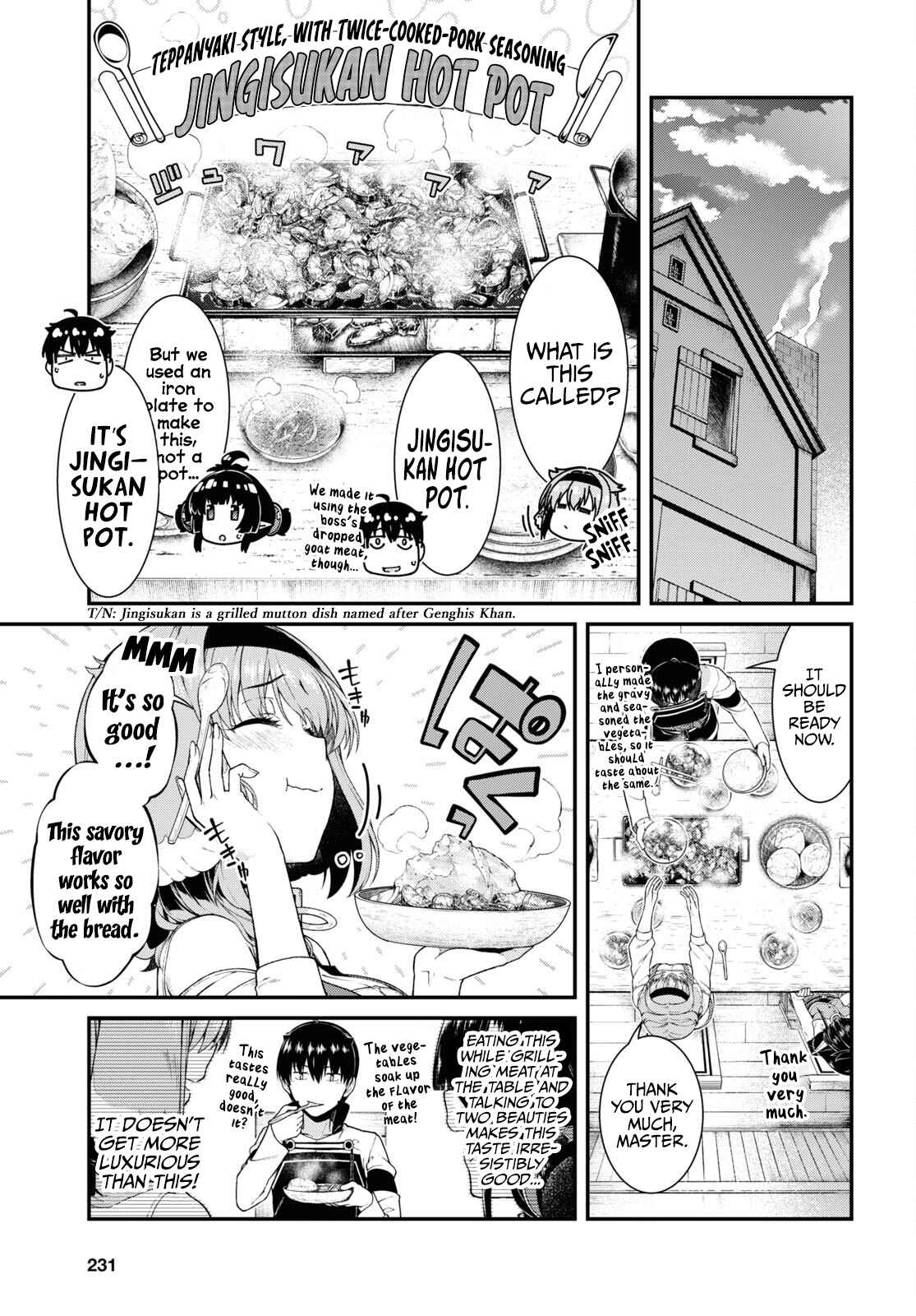 Slave Harem in the Labyrinth of the Other World Chapter 59 page 7