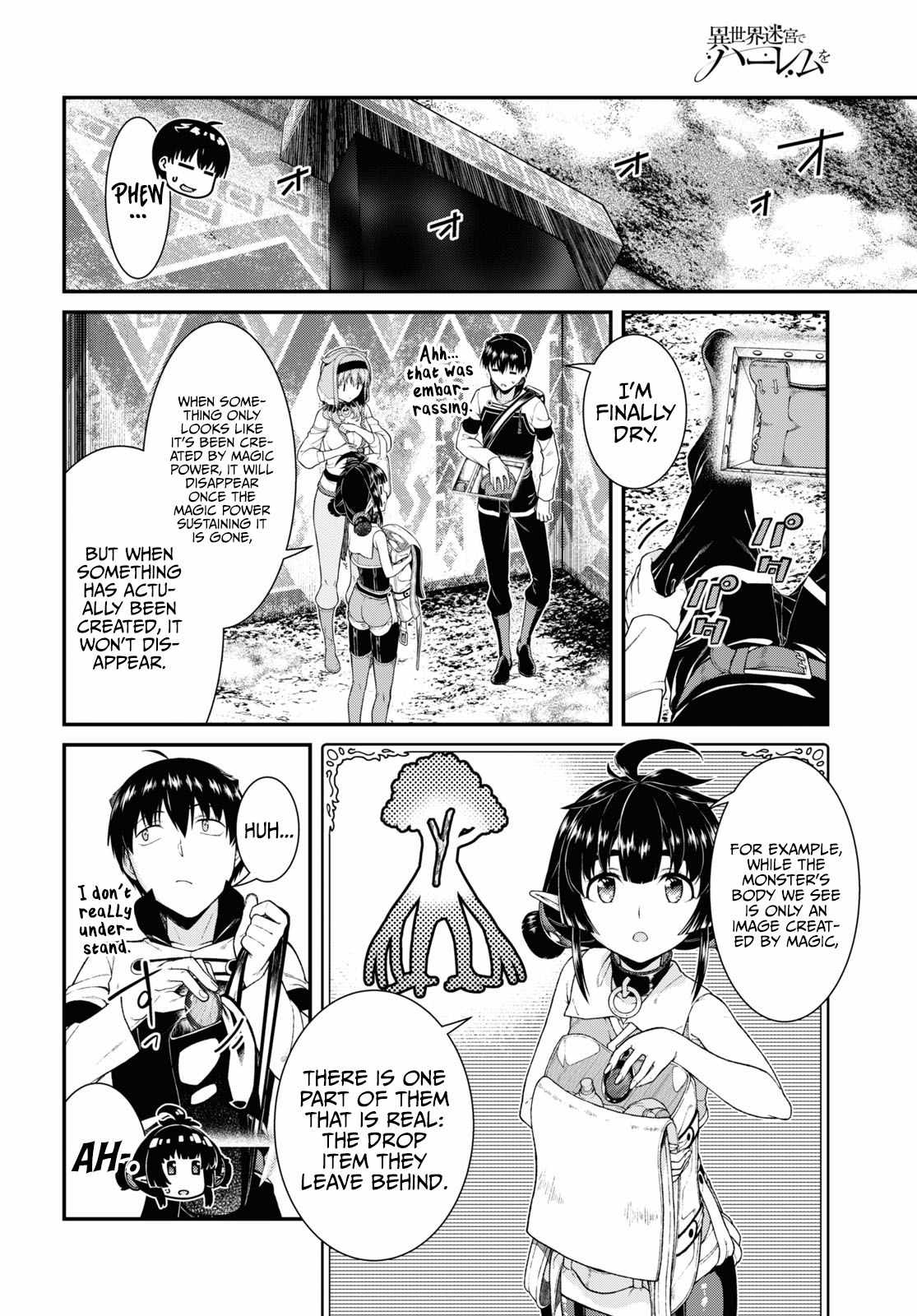 Slave Harem in the Labyrinth of the Other World Chapter 56 page 9