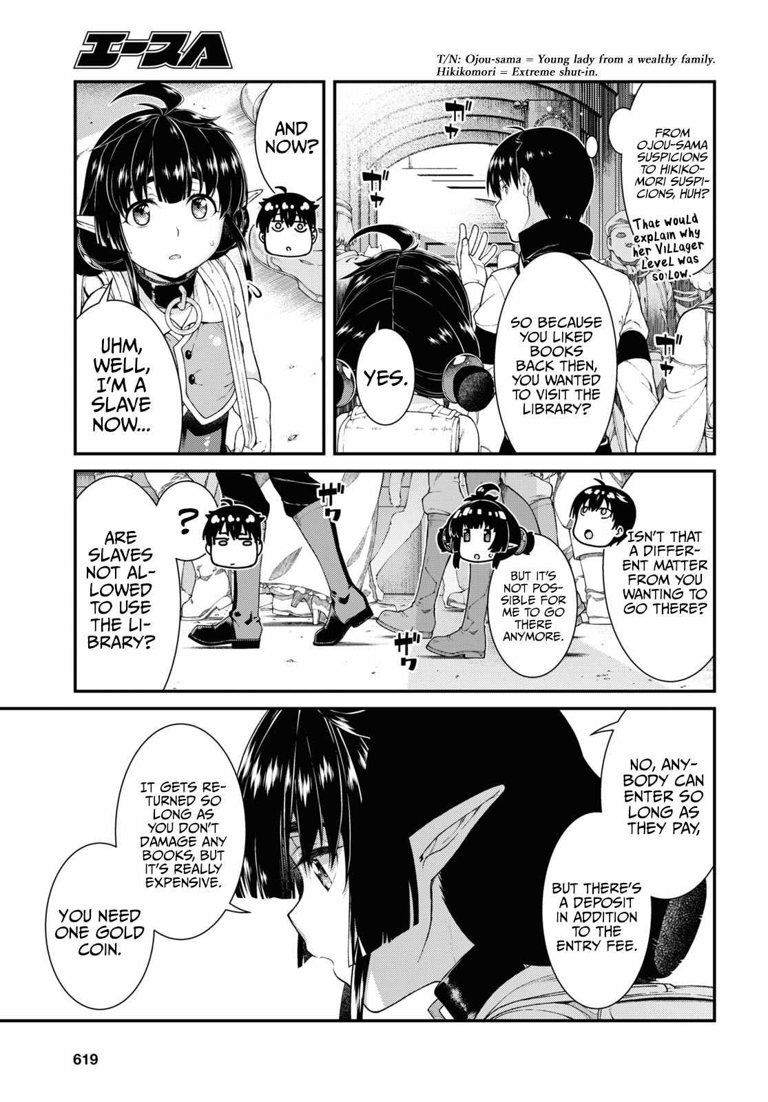Slave Harem in the Labyrinth of the Other World Chapter 56 page 14