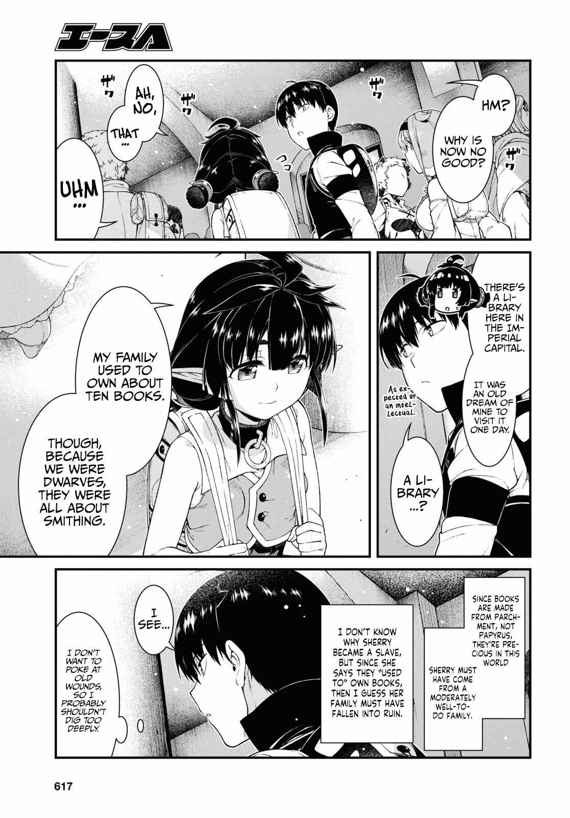 Slave Harem in the Labyrinth of the Other World Chapter 56 page 12