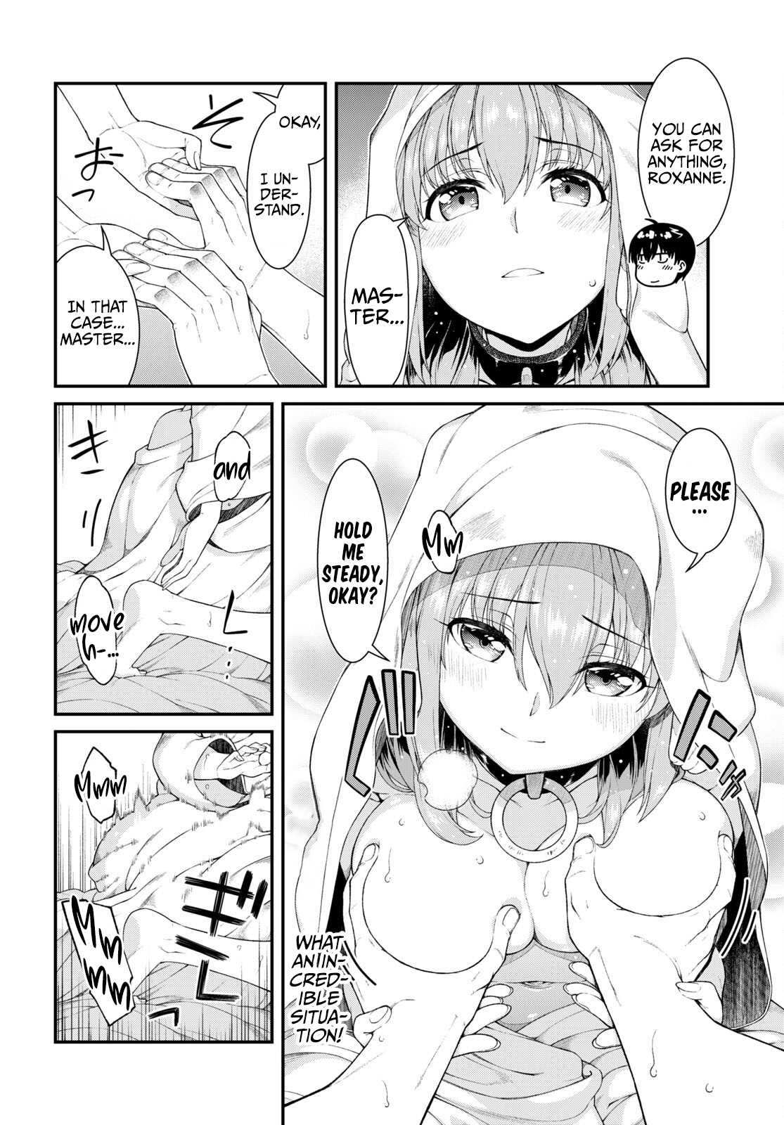 Slave Harem in the Labyrinth of the Other World Chapter 54 page 17
