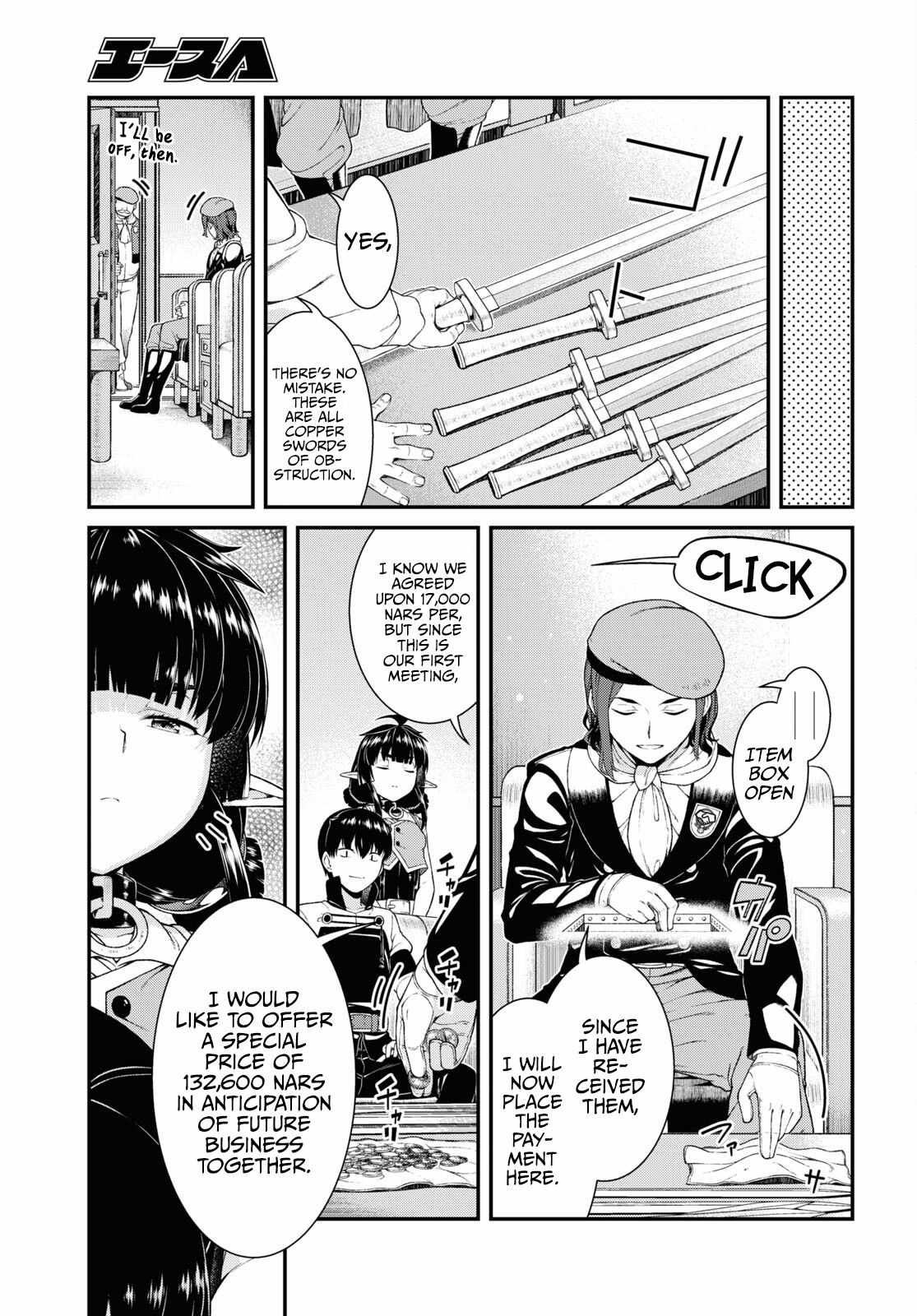Slave Harem in the Labyrinth of the Other World Chapter 57 page 16