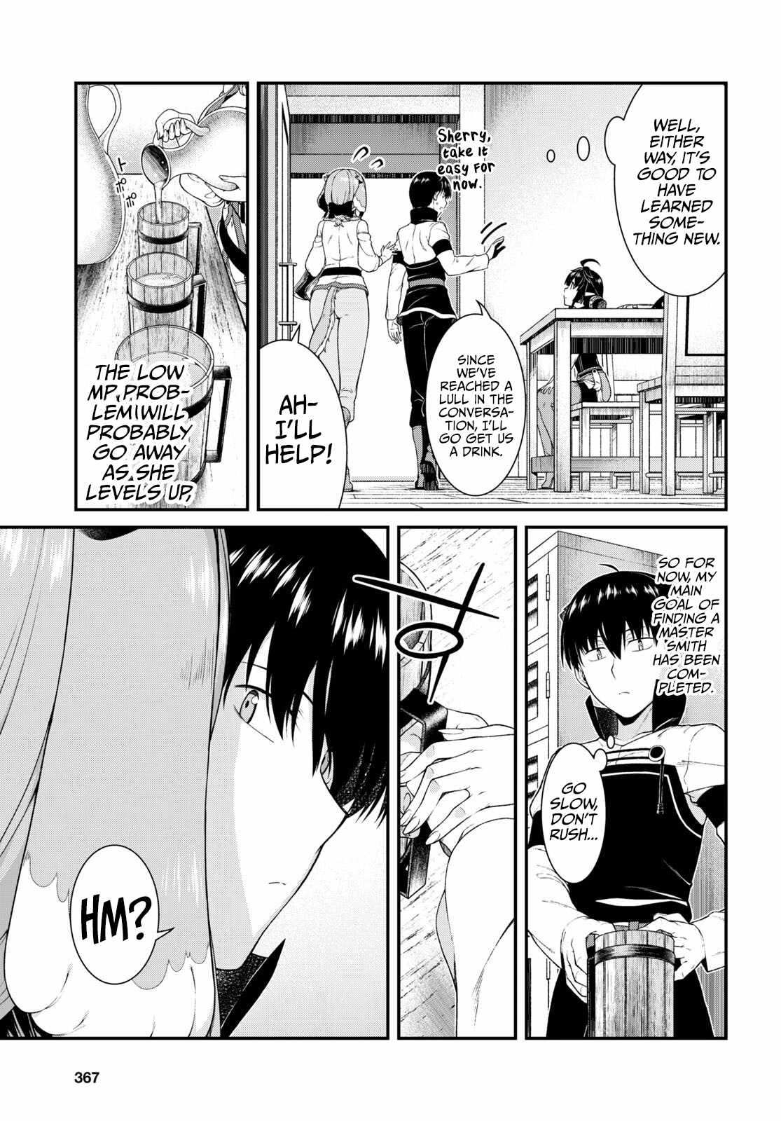 Slave Harem in the Labyrinth of the Other World Chapter 54 page 12