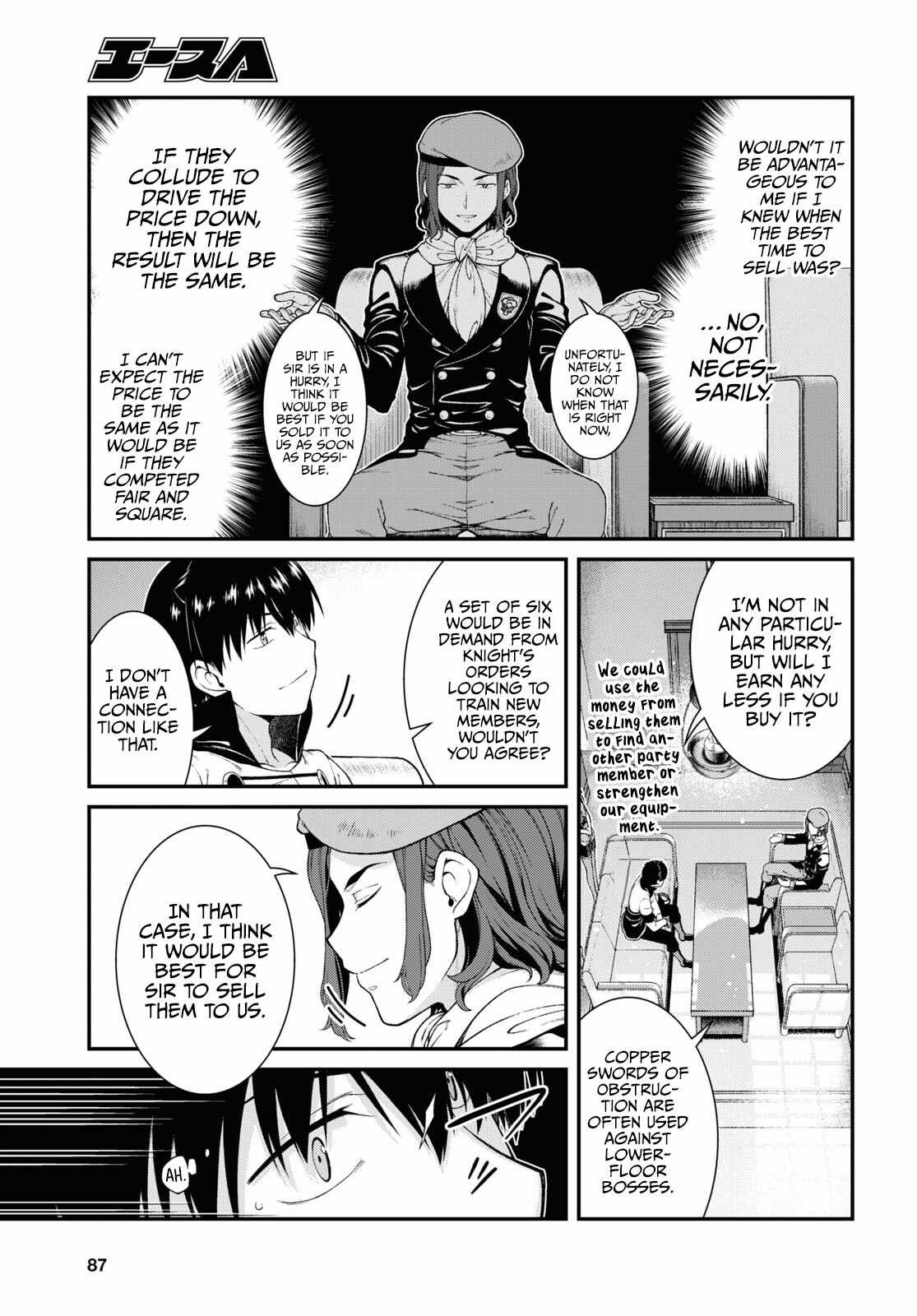 Slave Harem in the Labyrinth of the Other World Chapter 57 page 12