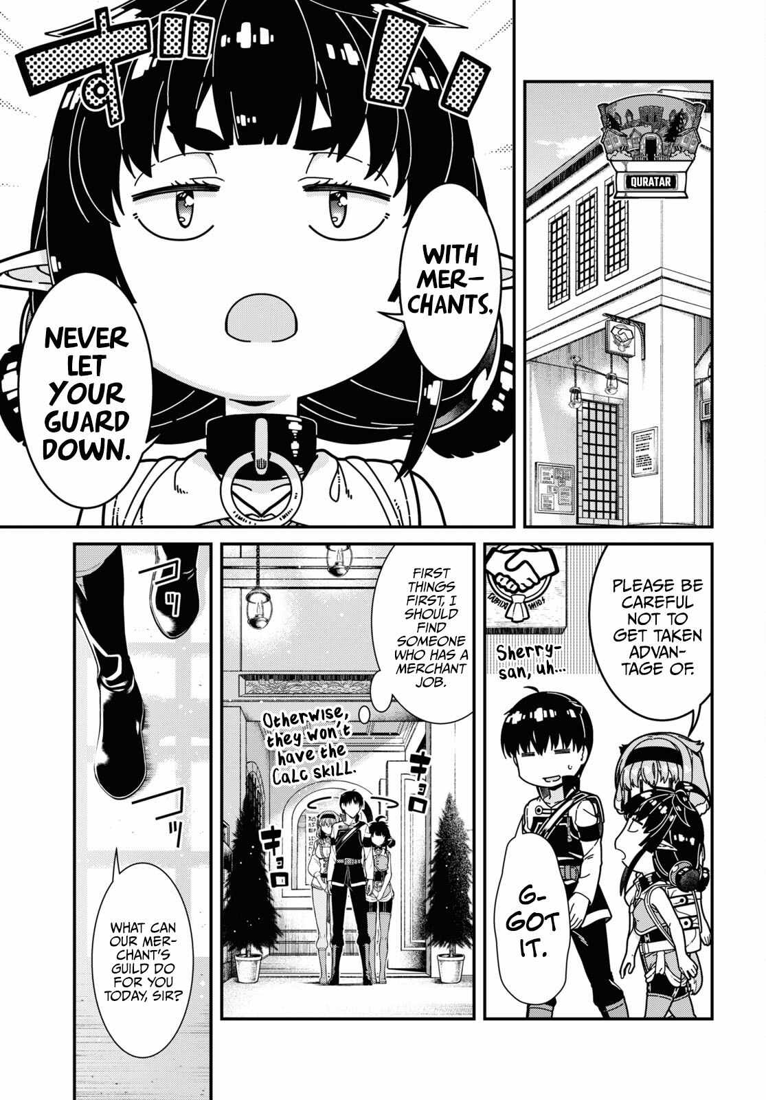 Slave Harem in the Labyrinth of the Other World Chapter 57 page 4