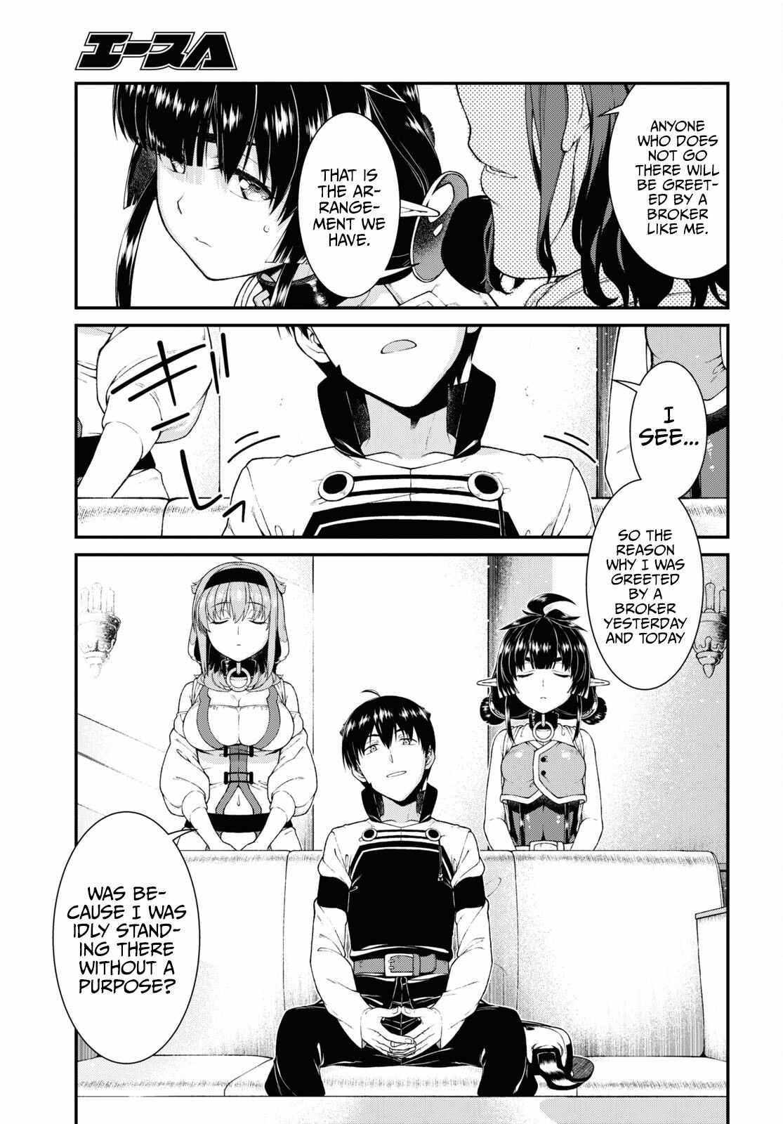 Slave Harem in the Labyrinth of the Other World Chapter 57 page 8