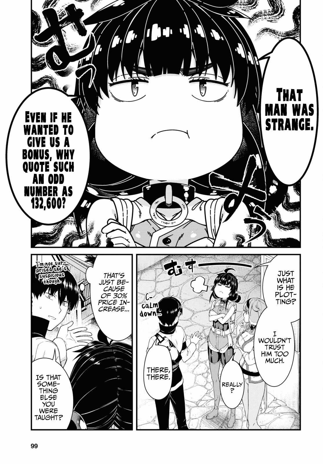 Slave Harem in the Labyrinth of the Other World Chapter 57 page 24